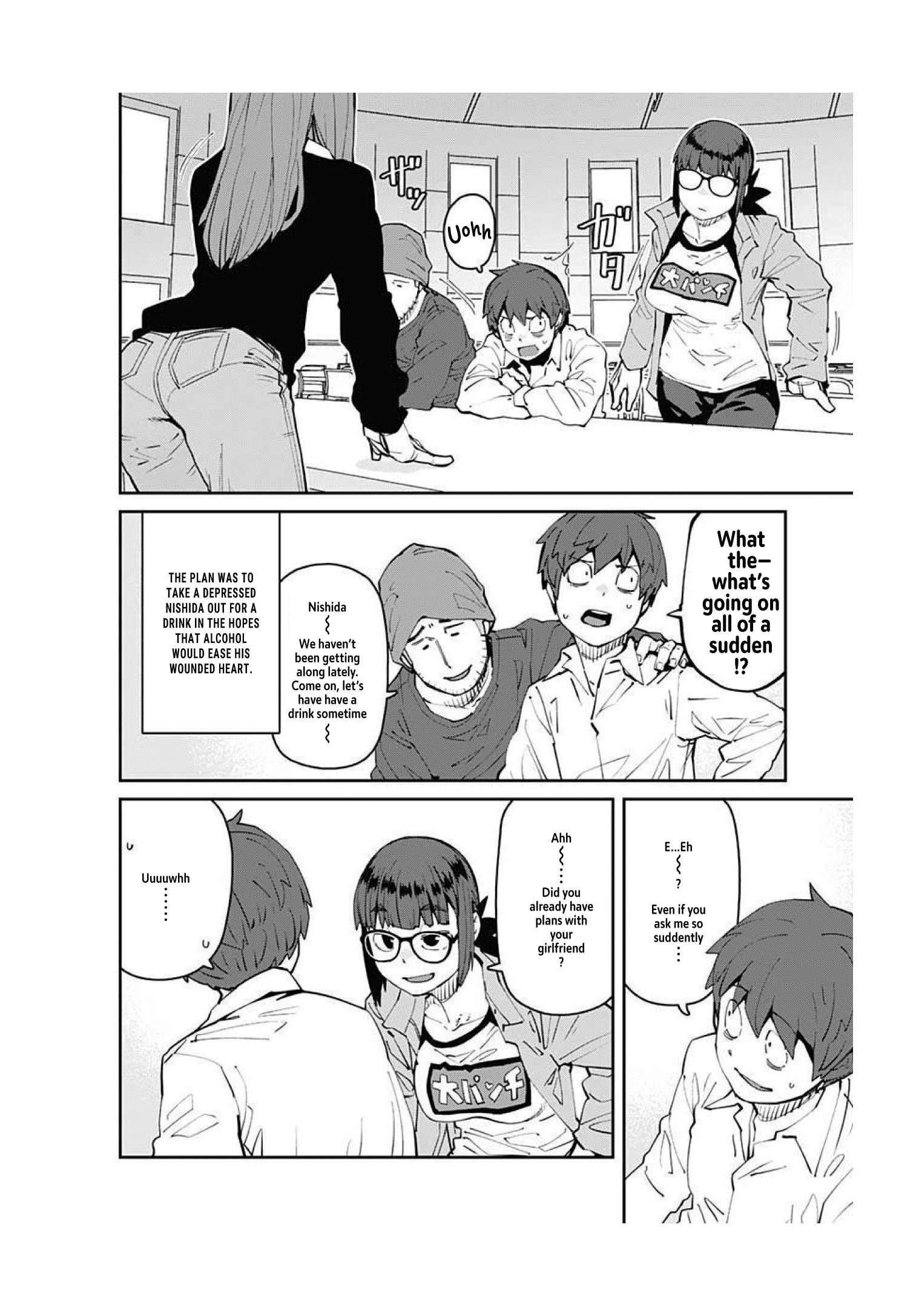 Page 14 of Chapter 94