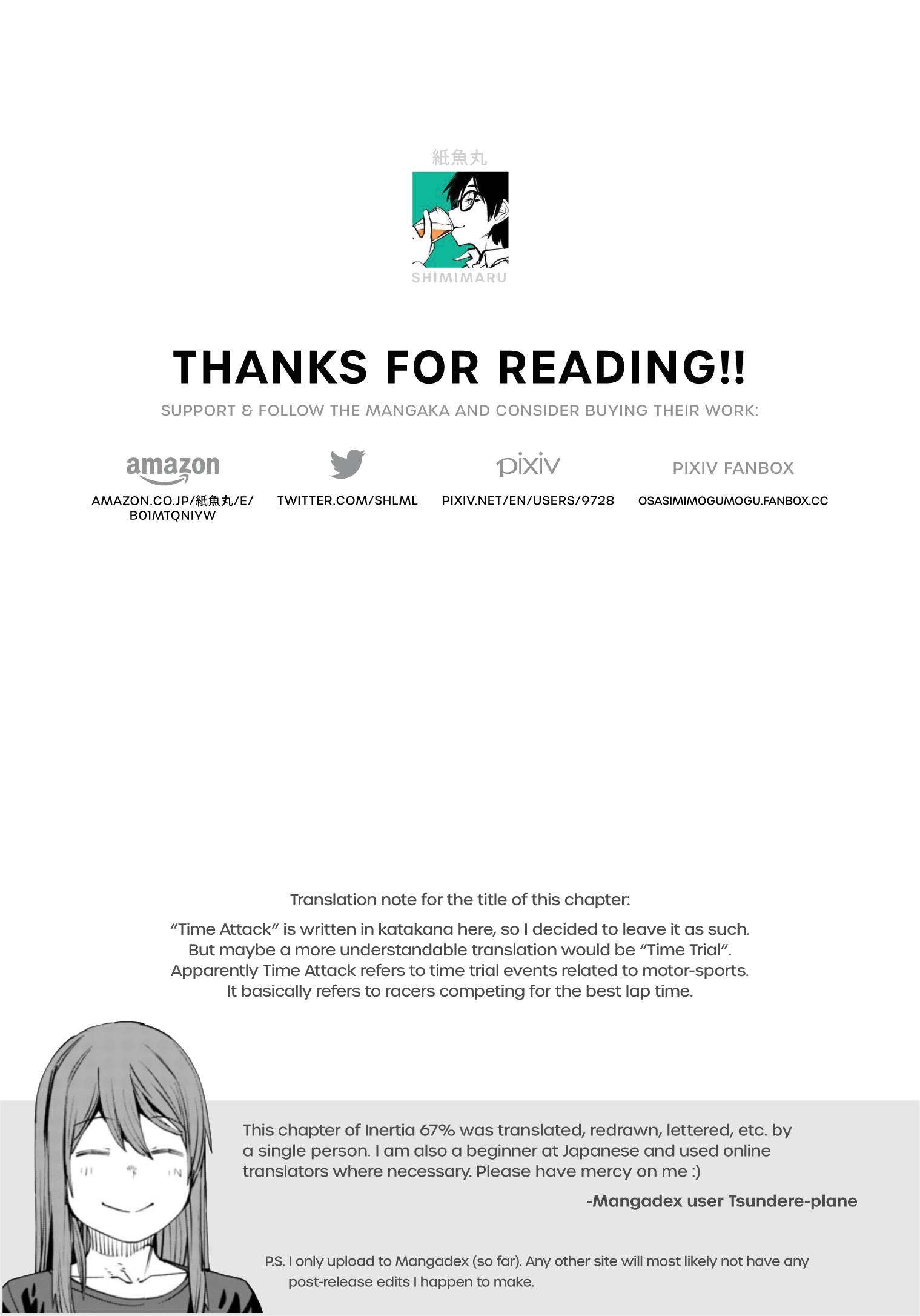Page 17 of Chapter 94