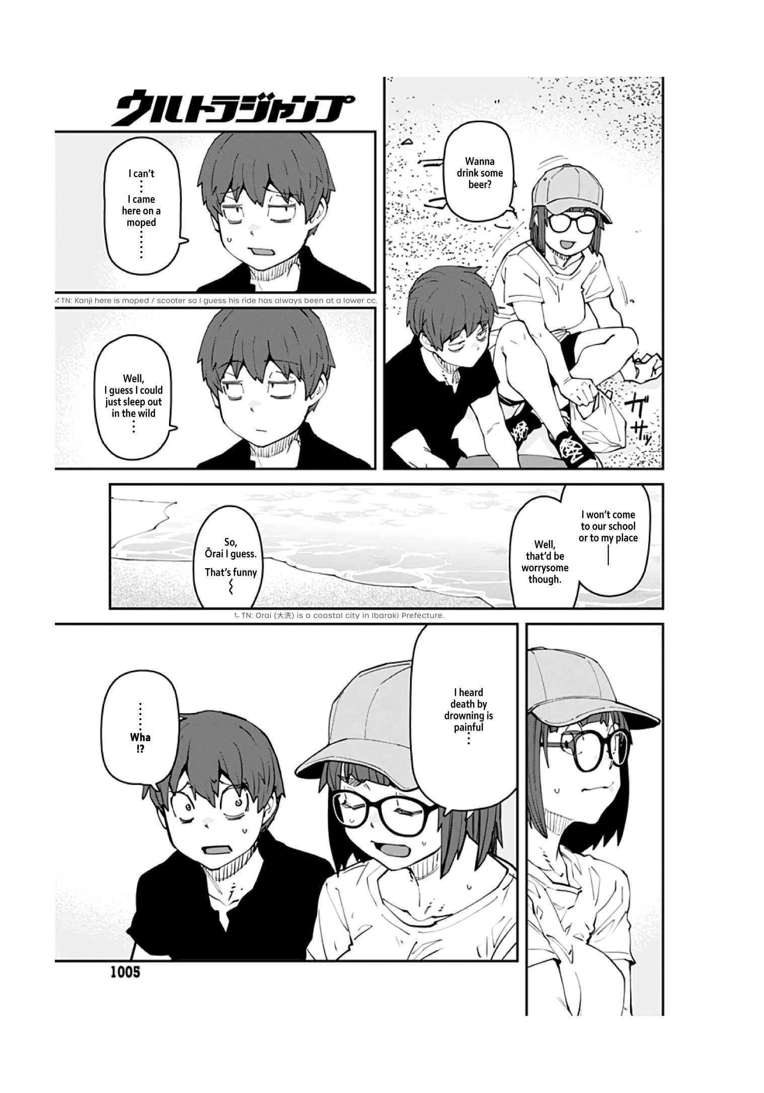 Page 5 of Chapter 95