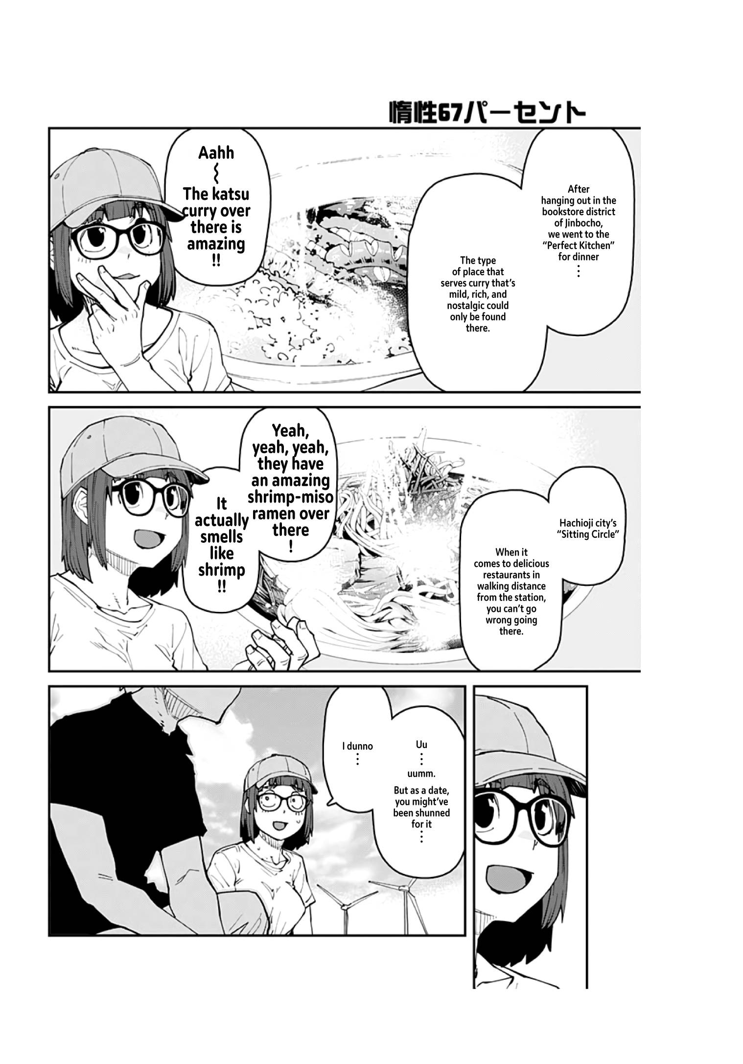 Page 8 of Chapter 95