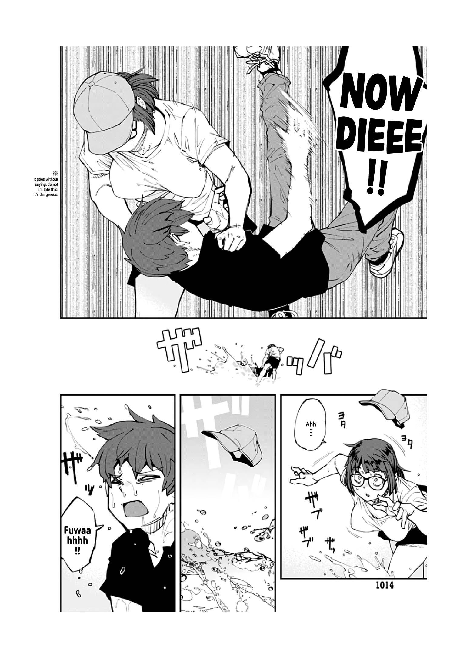 Page 14 of Chapter 95
