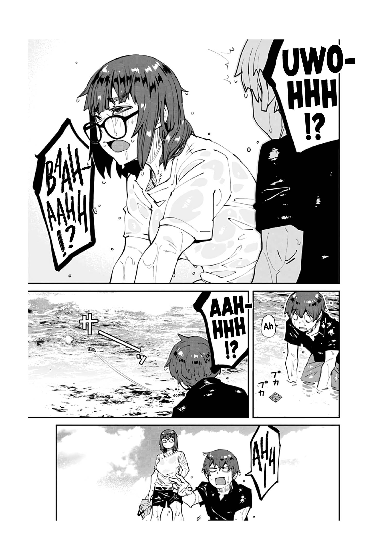 Page 15 of Chapter 95
