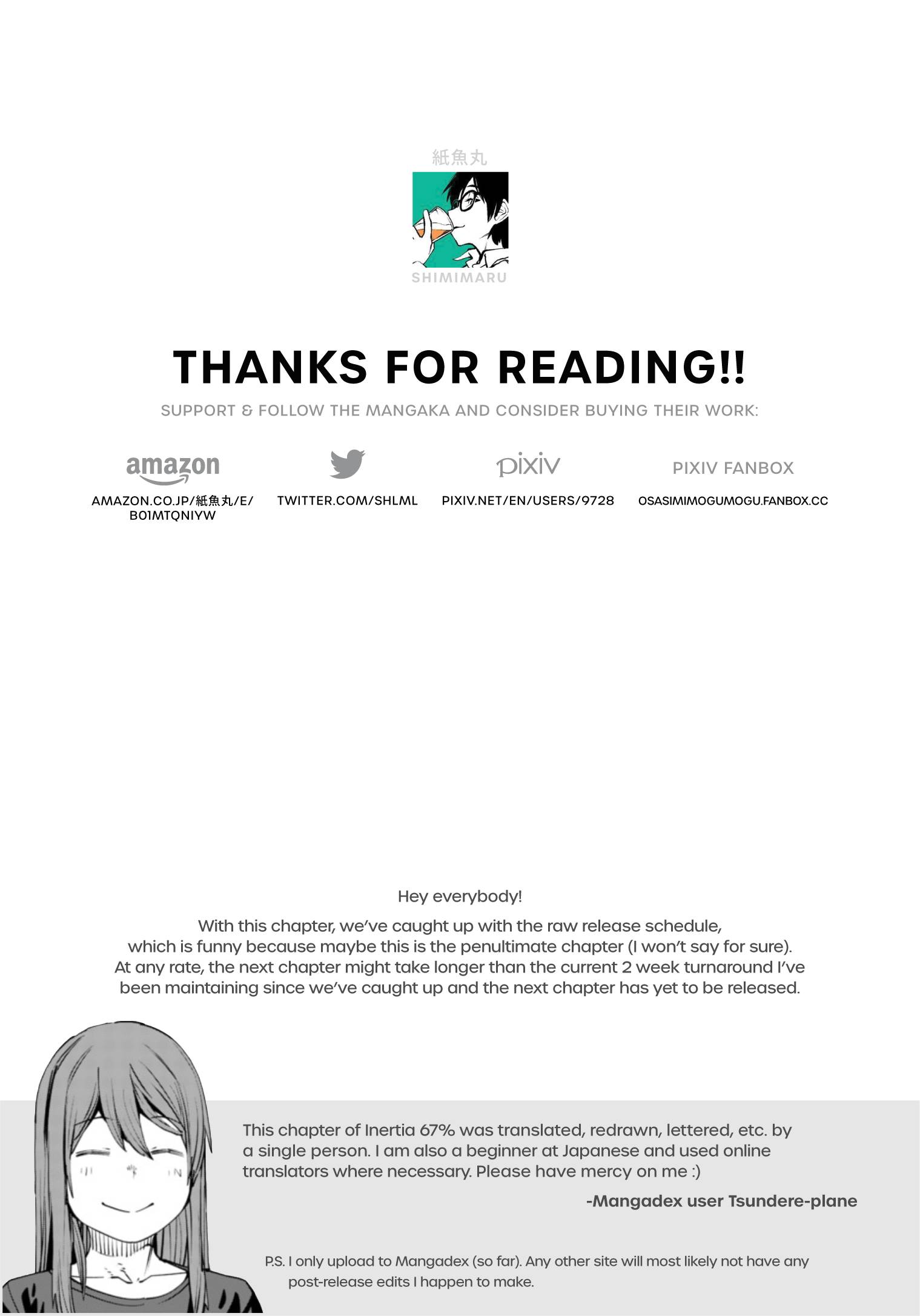 Page 17 of Chapter 95