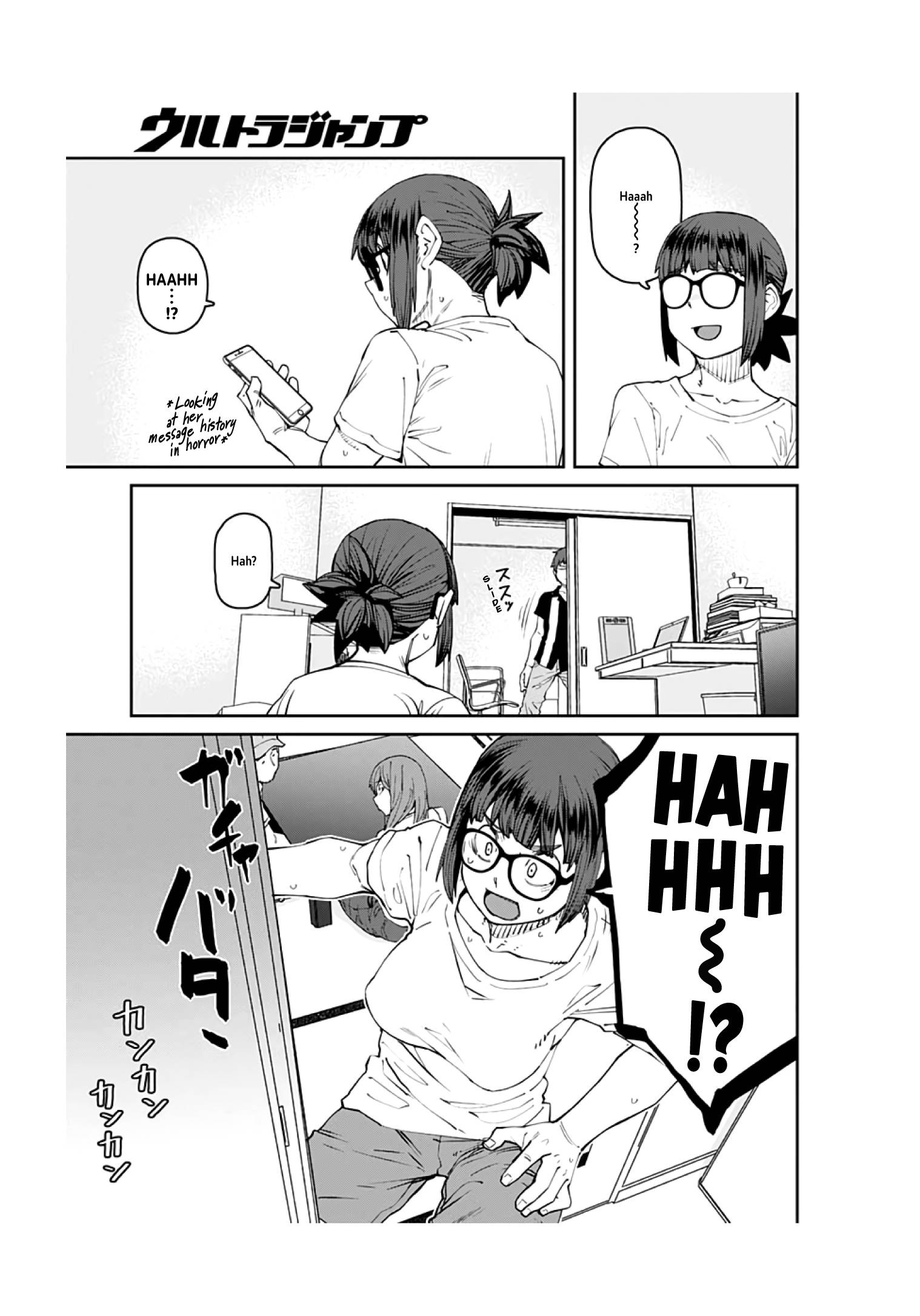 Page 5 of Chapter 96