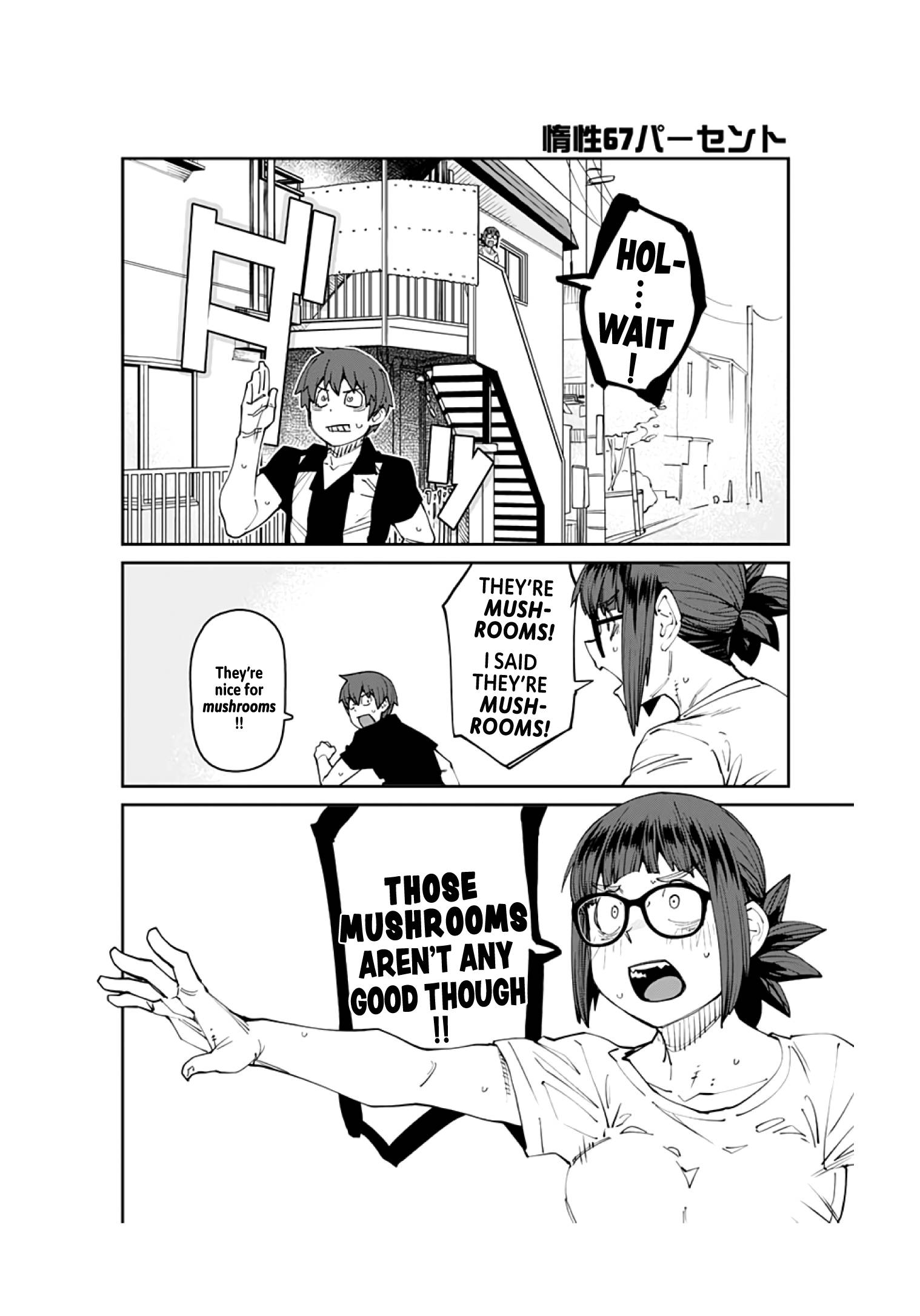 Page 6 of Chapter 96