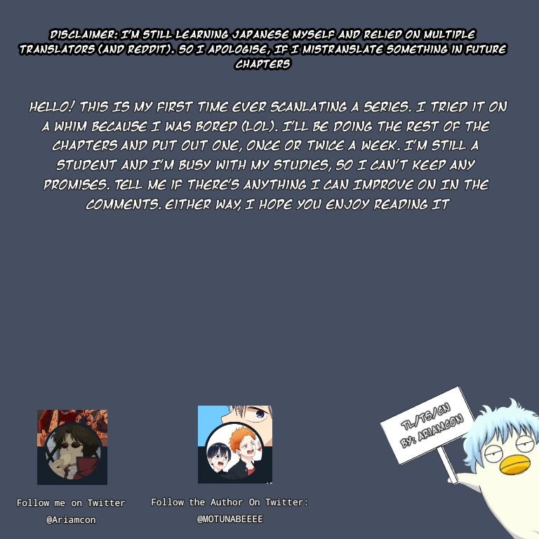 Page 2 of Chapter 1