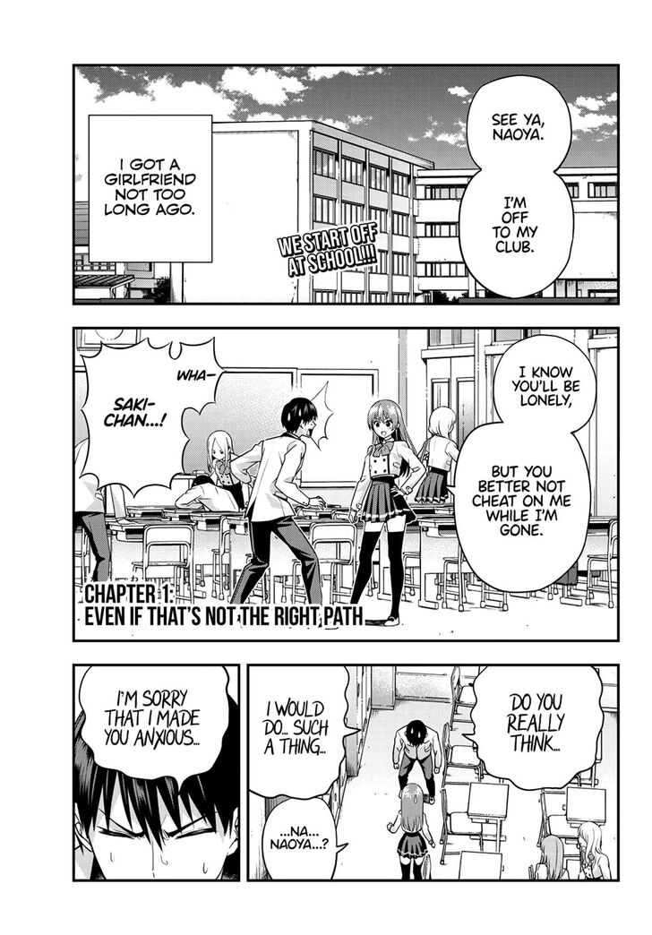 Page 3 of Chapter 1
