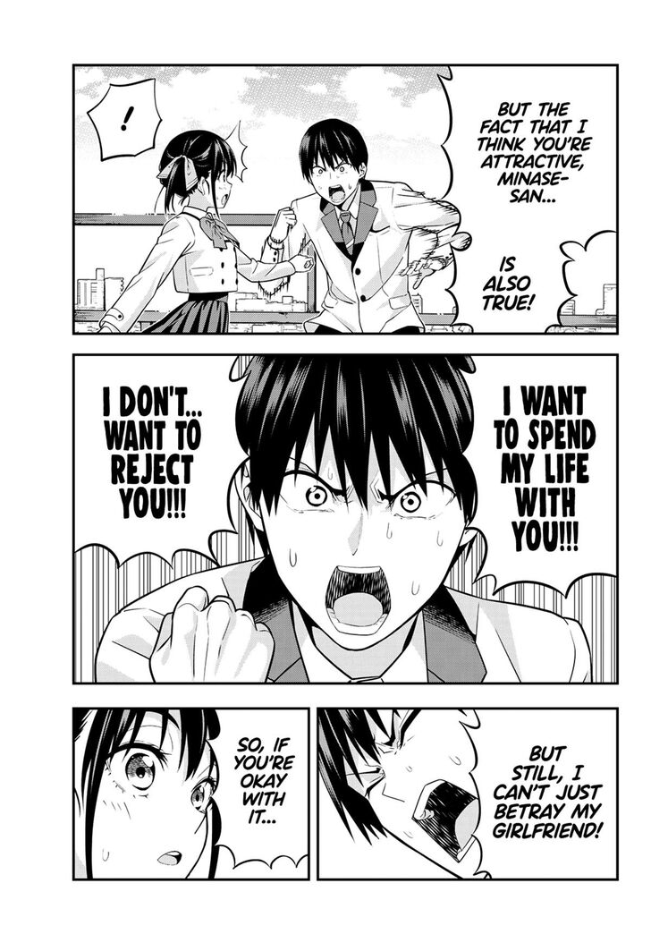 Page 19 of Chapter 1