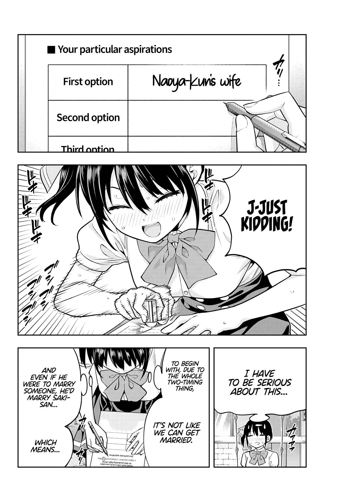 Page 7 of Chapter 100