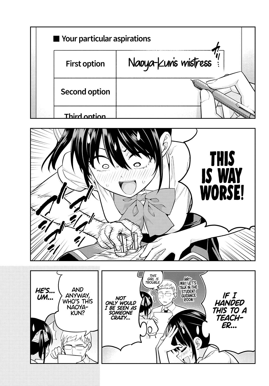 Page 8 of Chapter 100