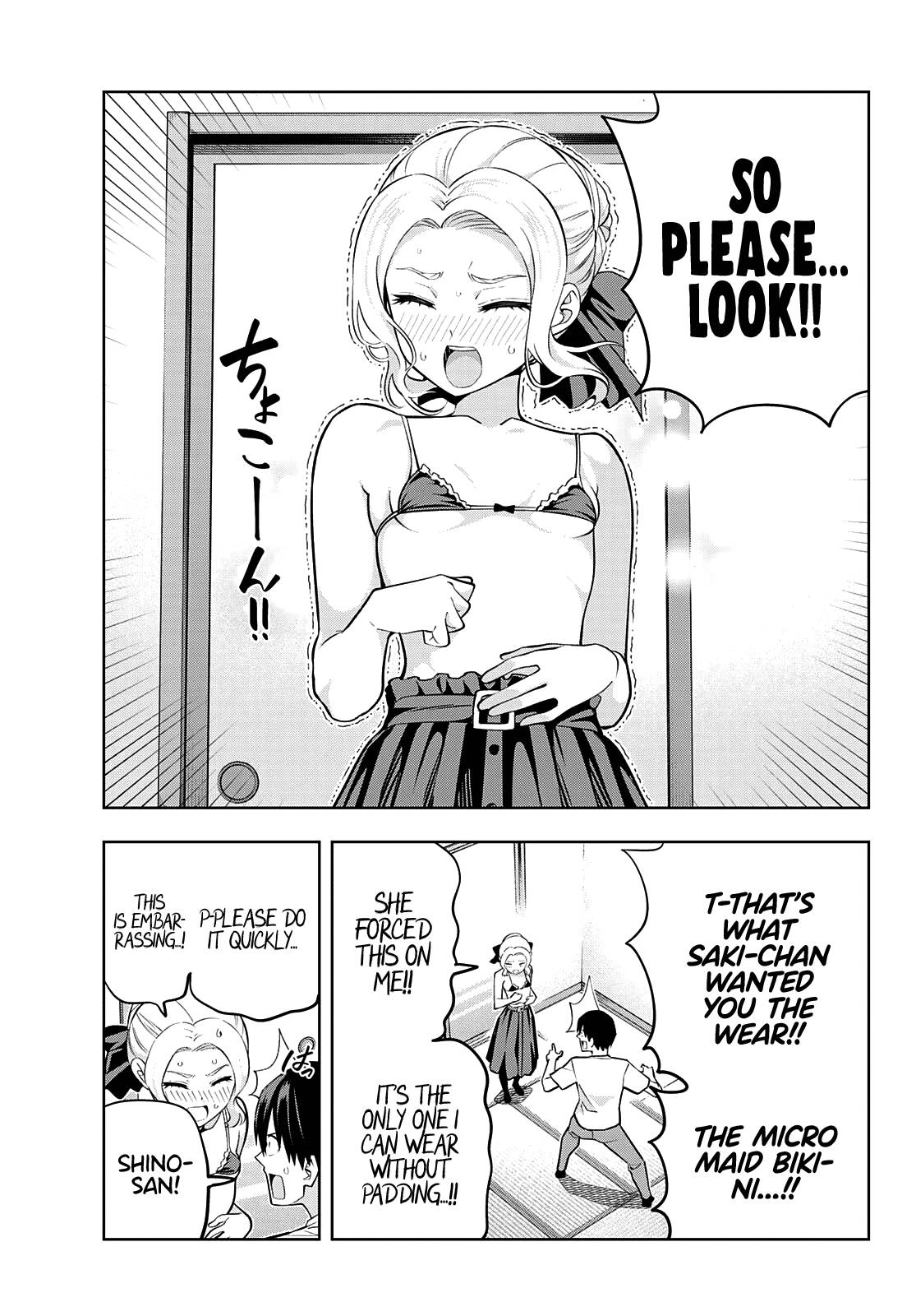Page 12 of Chapter 102