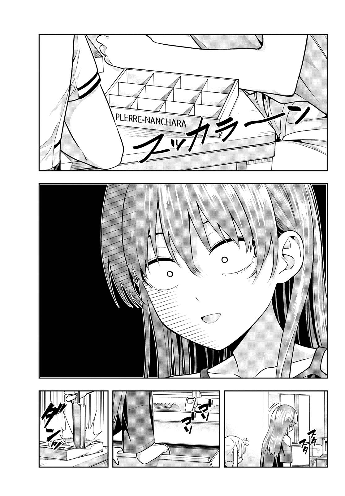 Page 5 of Chapter 103