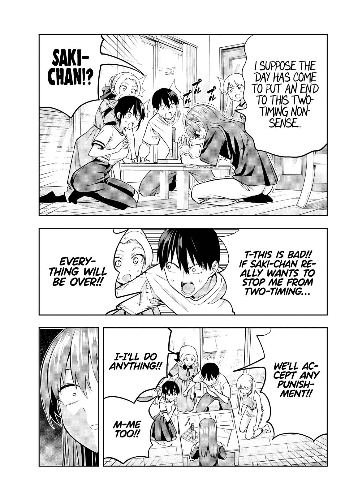 Page 7 of Chapter 103