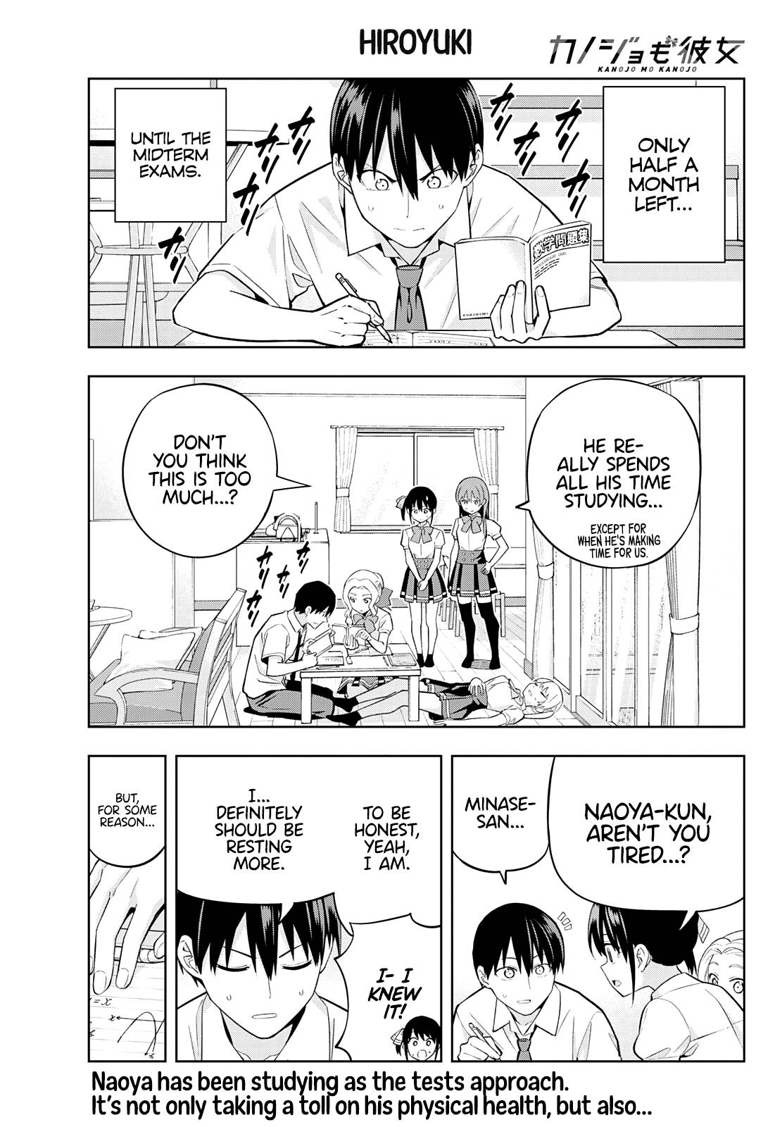 Page 2 of Chapter 104