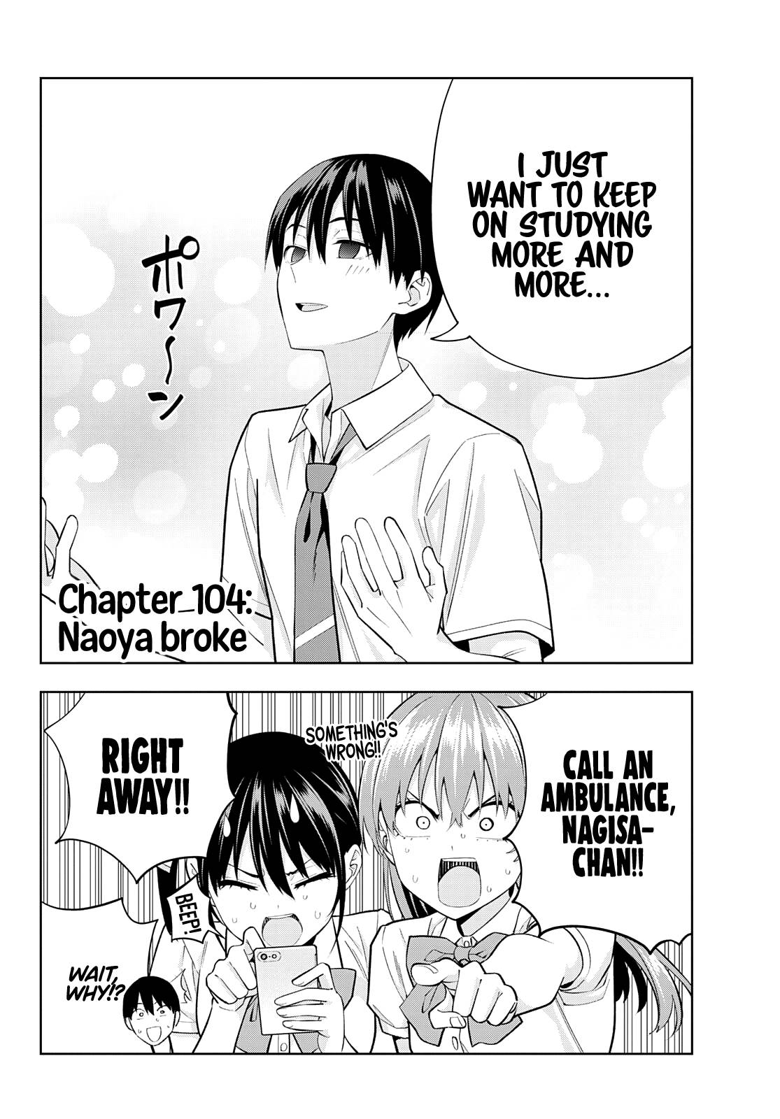 Page 3 of Chapter 104