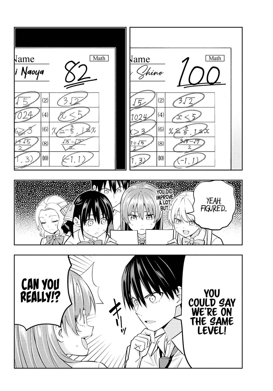 Page 7 of Chapter 104
