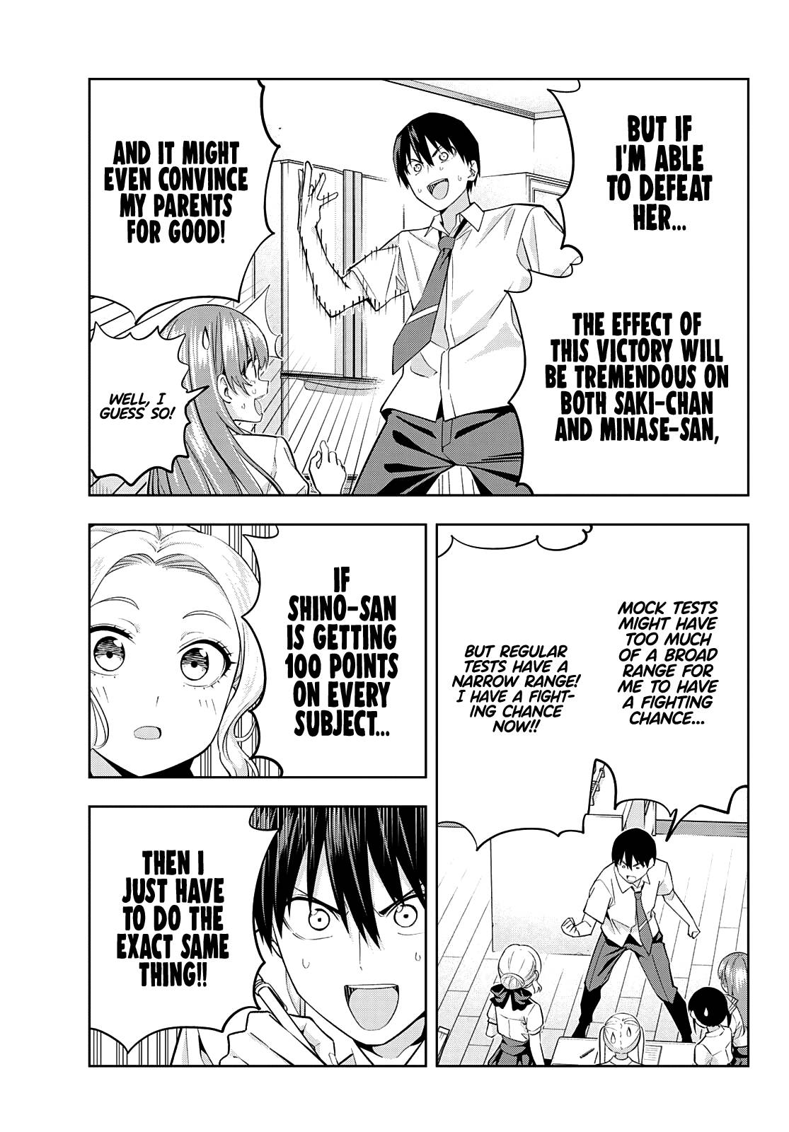 Page 14 of Chapter 104