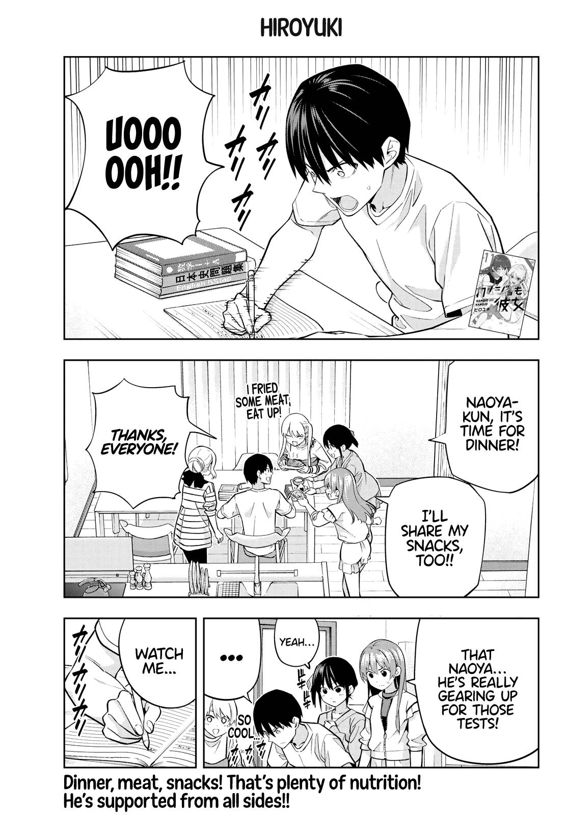 Page 2 of Chapter 105