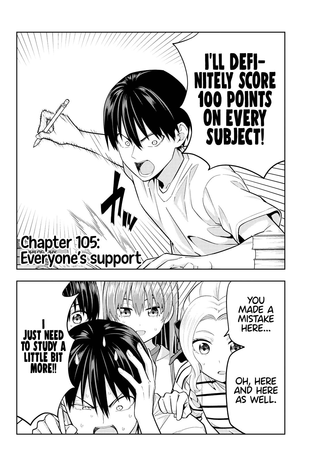 Page 3 of Chapter 105