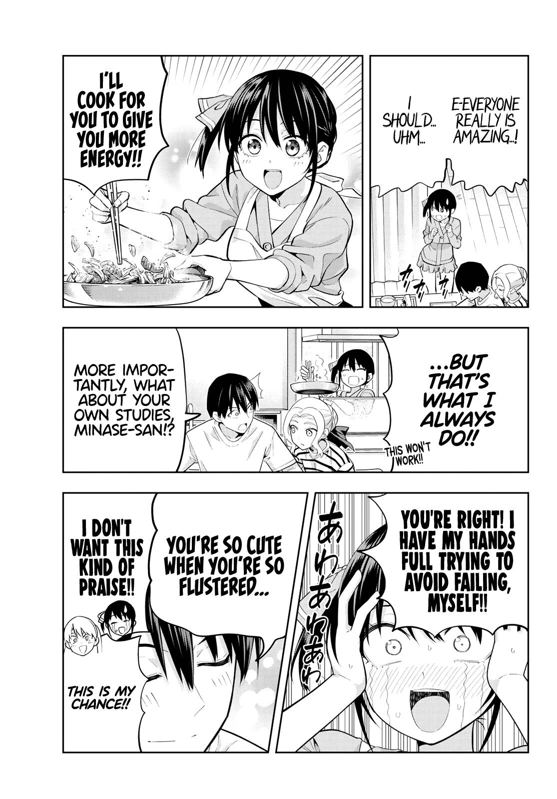 Page 10 of Chapter 105