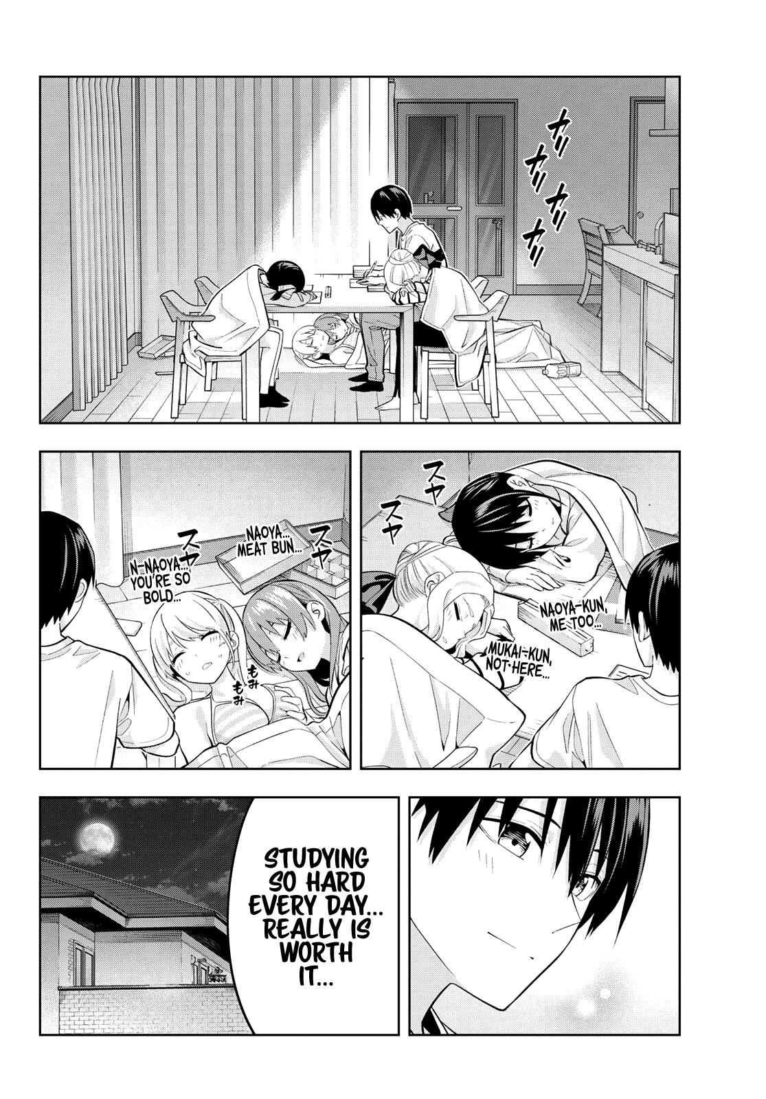 Page 13 of Chapter 105