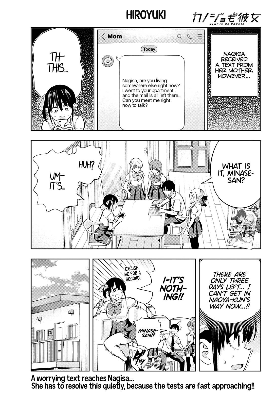Page 2 of Chapter 106