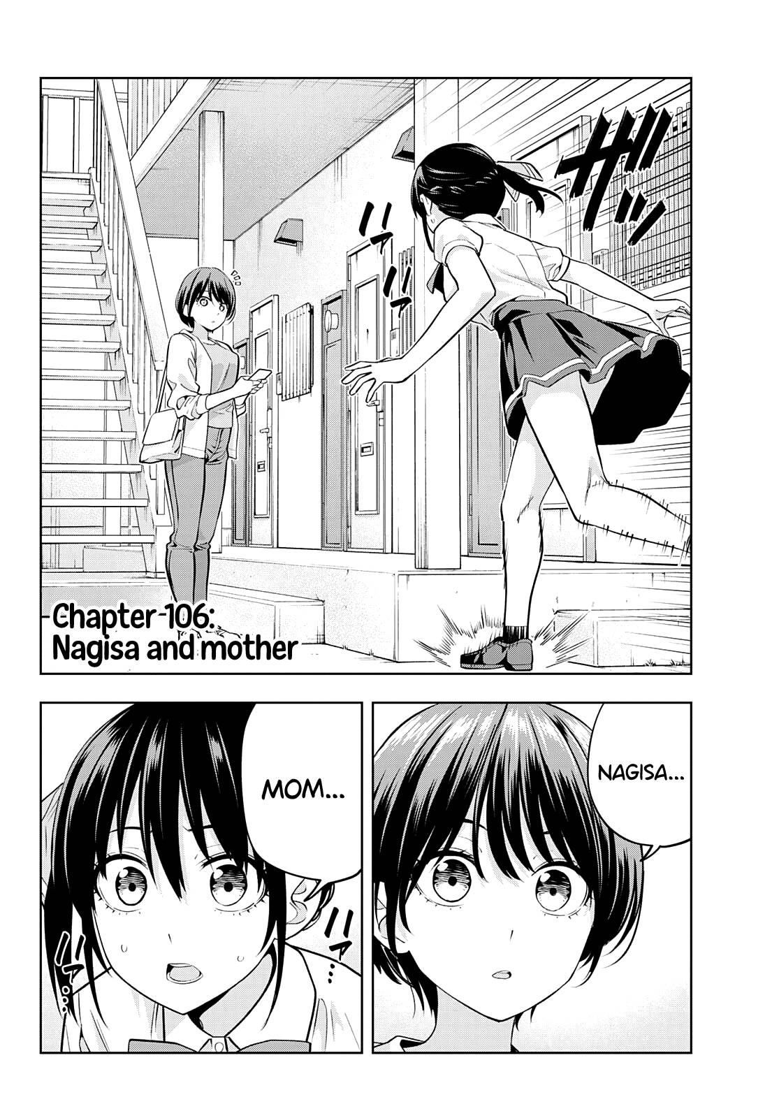 Page 3 of Chapter 106