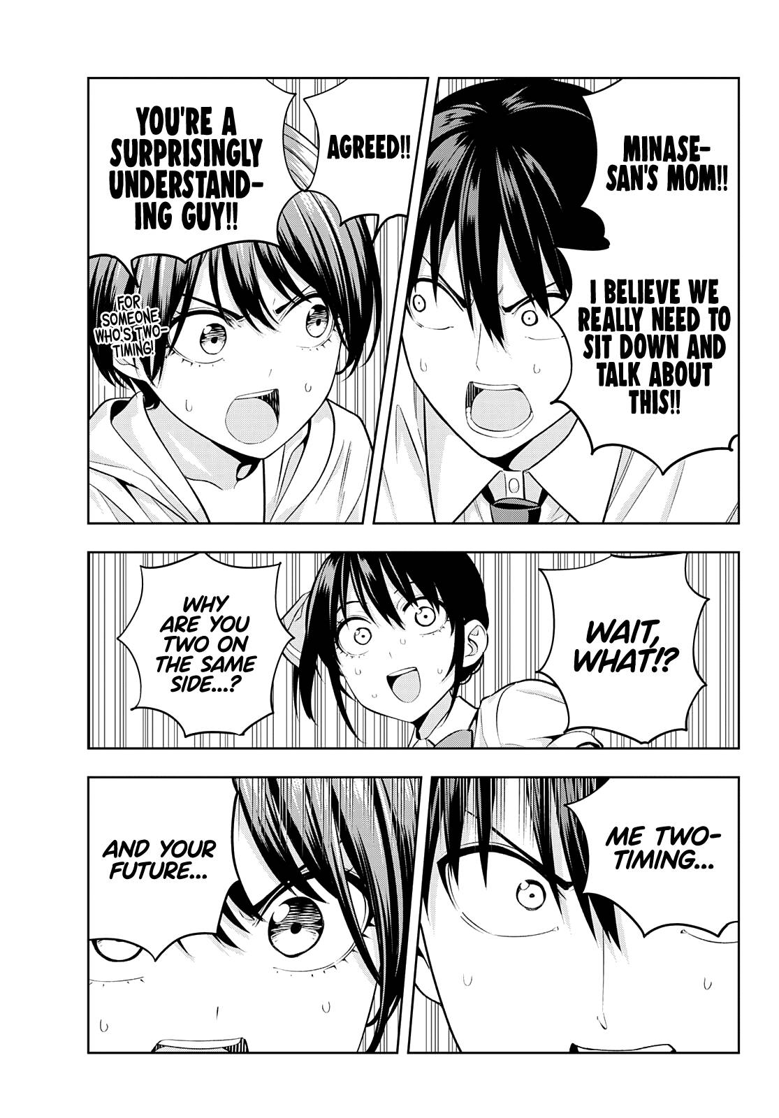 Page 14 of Chapter 106