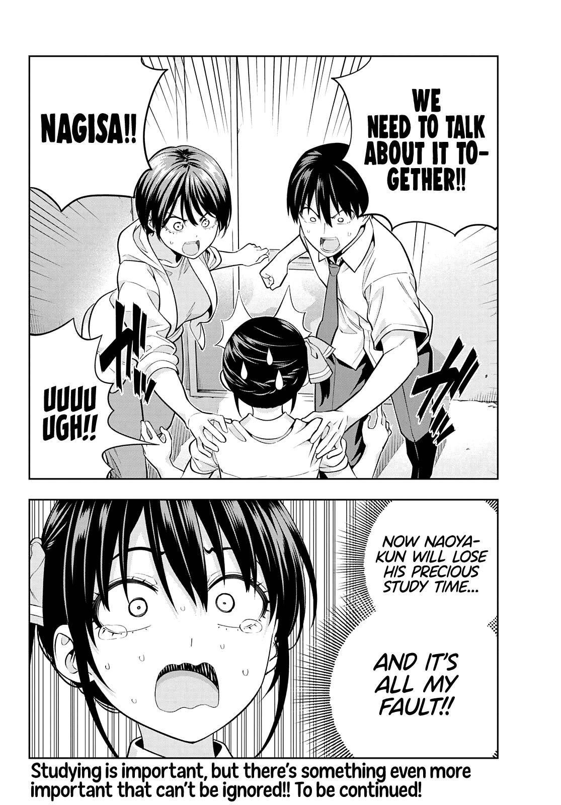 Page 15 of Chapter 106