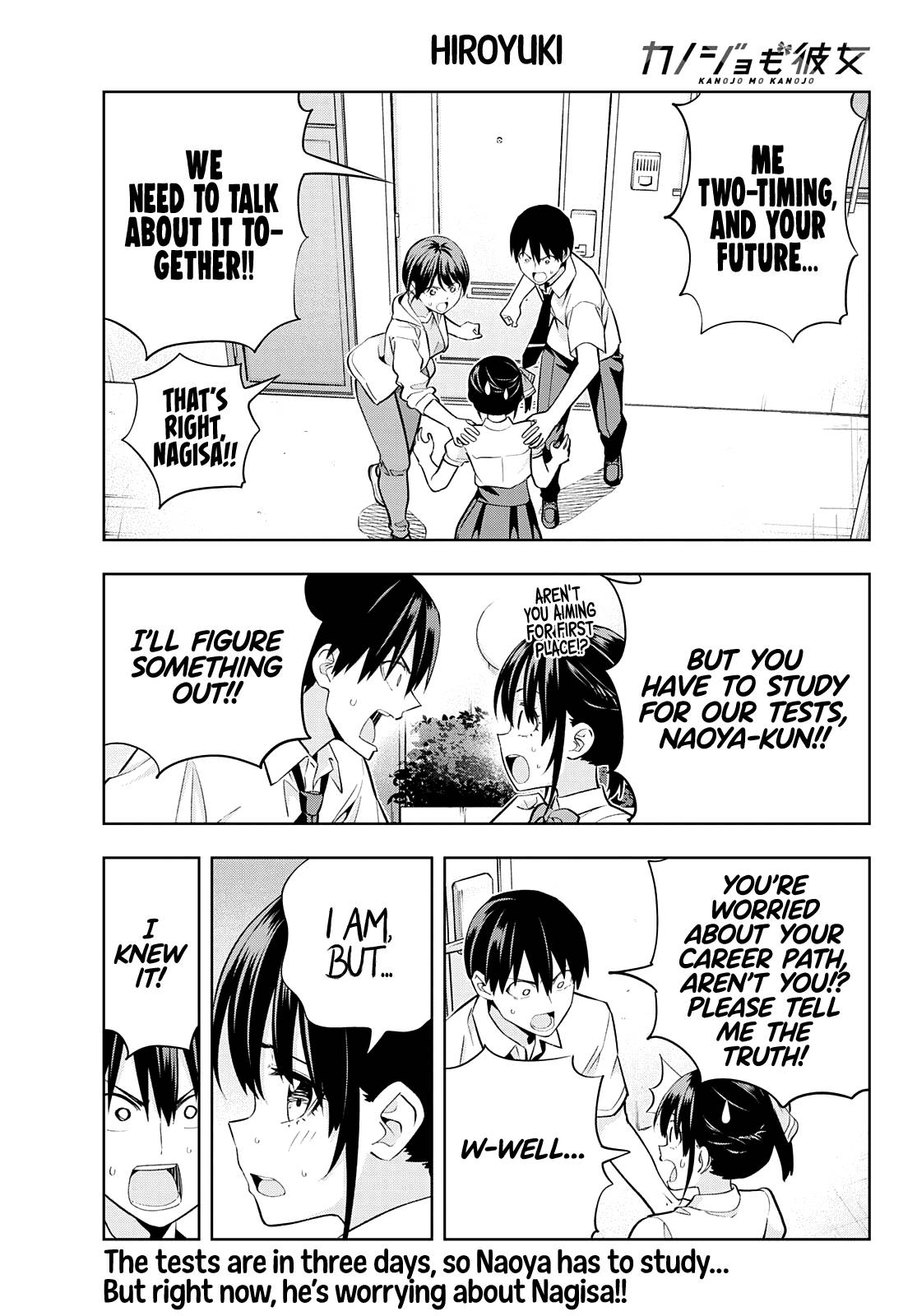 Page 2 of Chapter 107