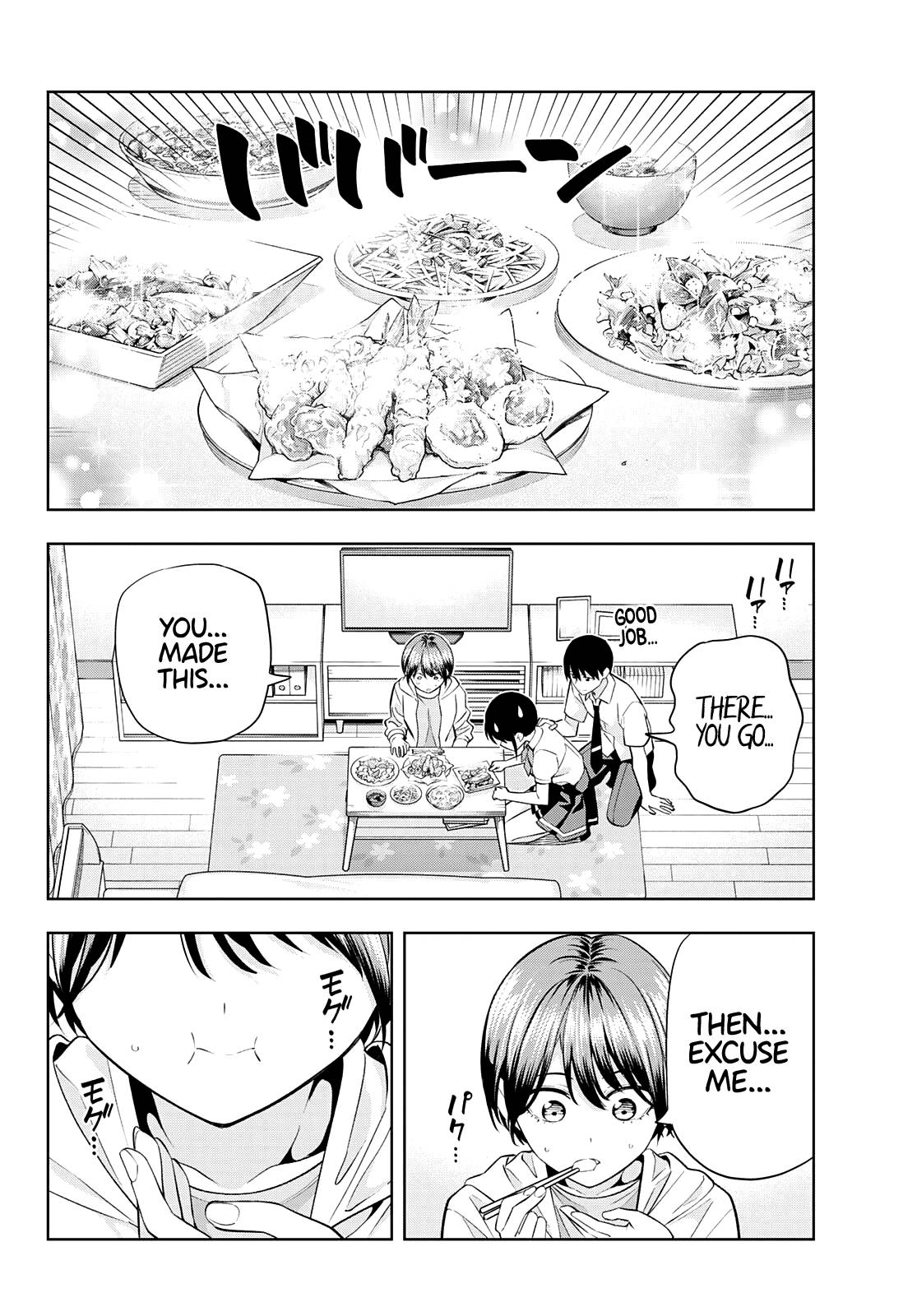 Page 13 of Chapter 107