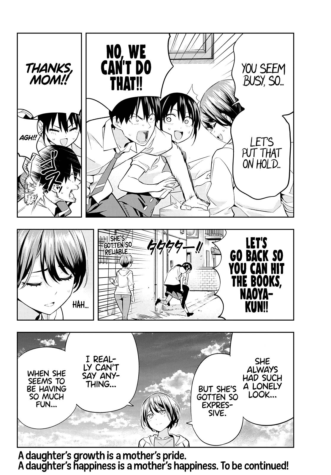 Page 18 of Chapter 107