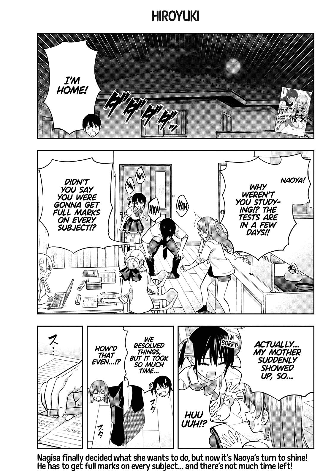 Page 2 of Chapter 108
