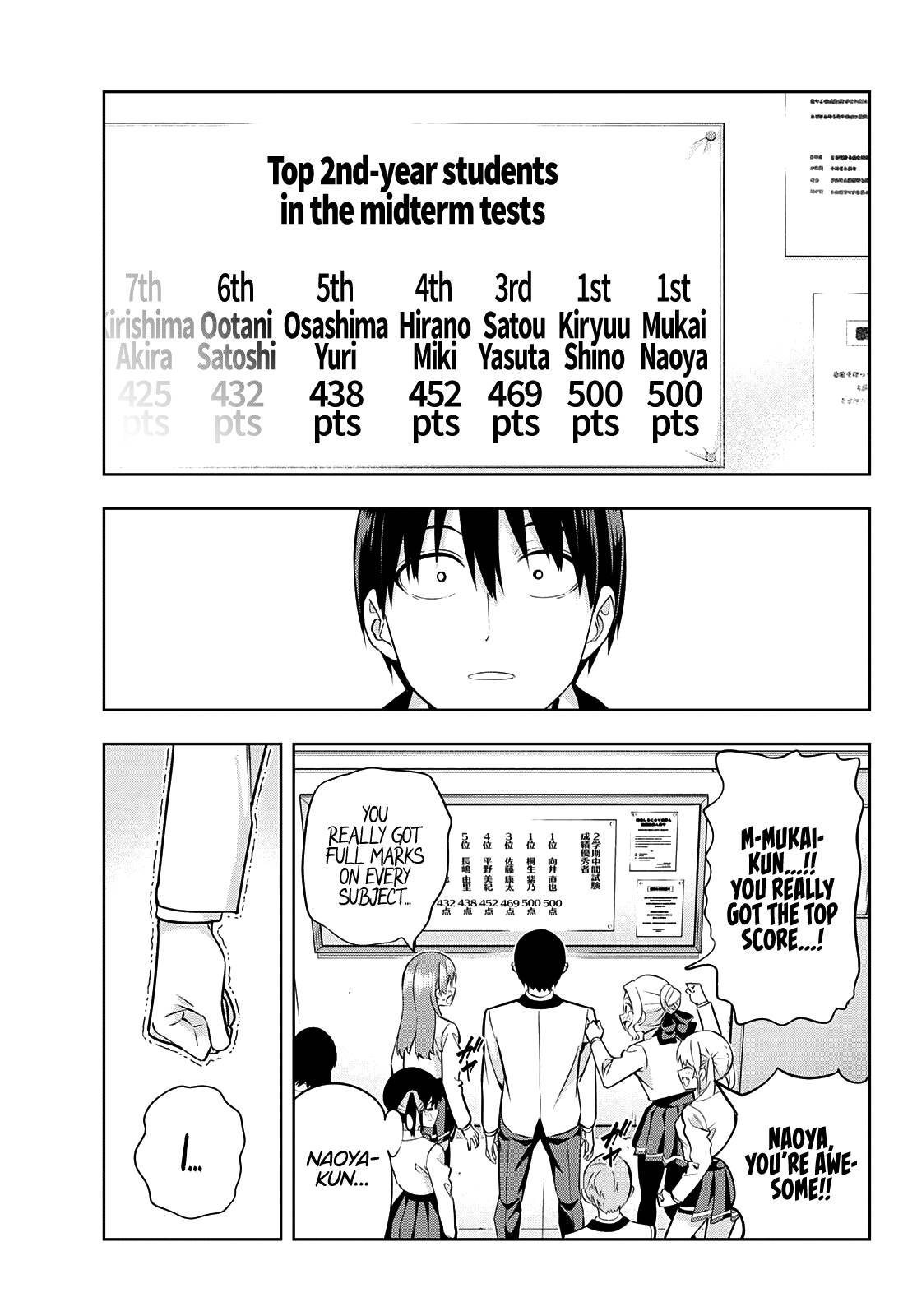 Page 13 of Chapter 108