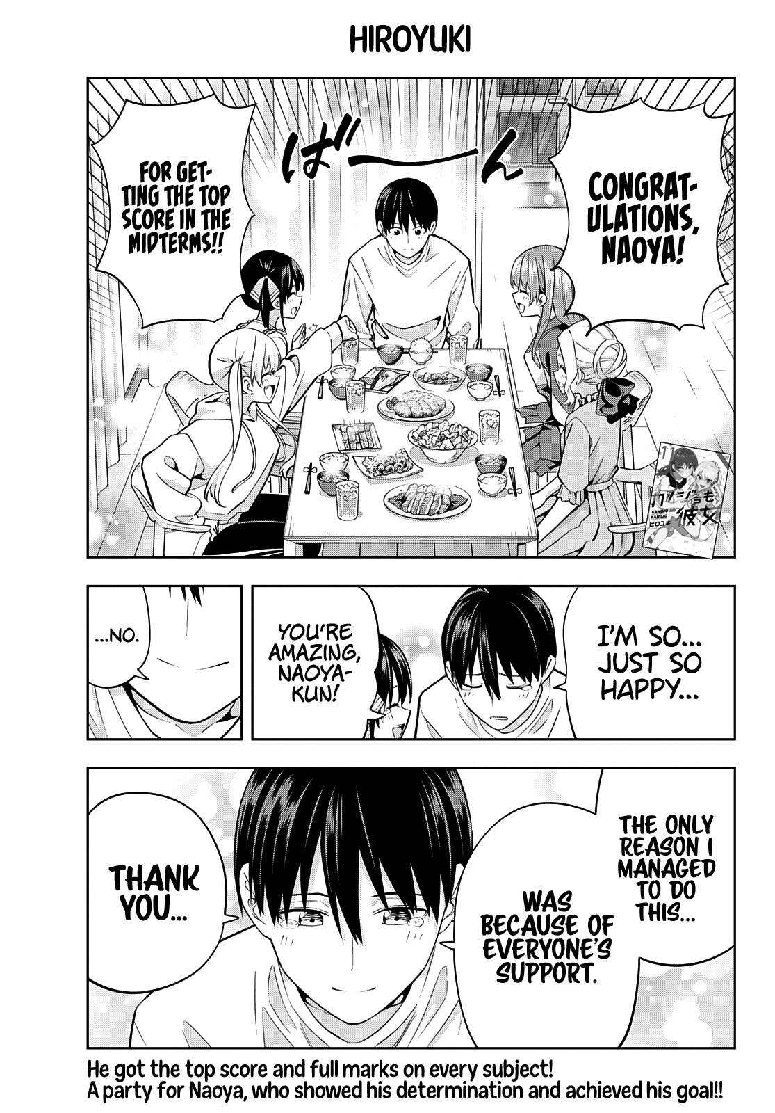 Page 2 of Chapter 109