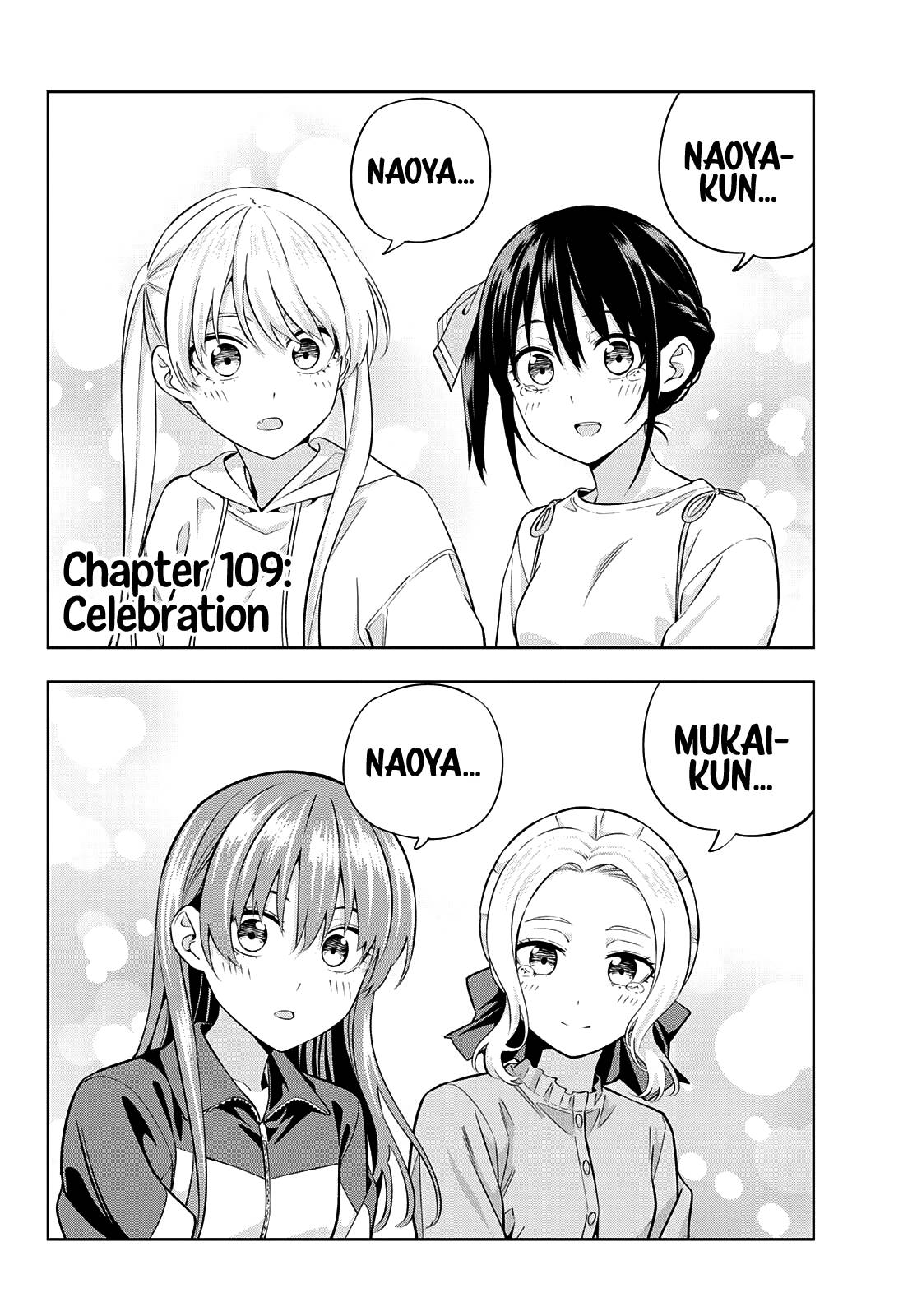 Page 3 of Chapter 109