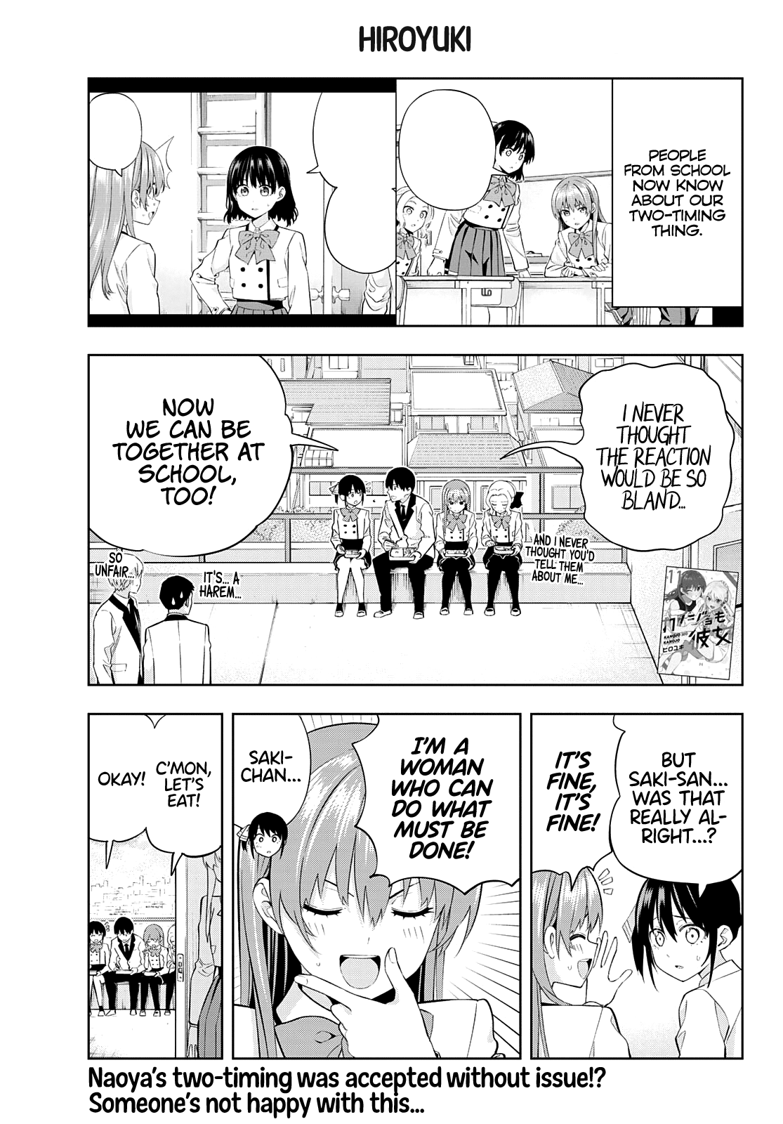 Page 2 of Chapter 111