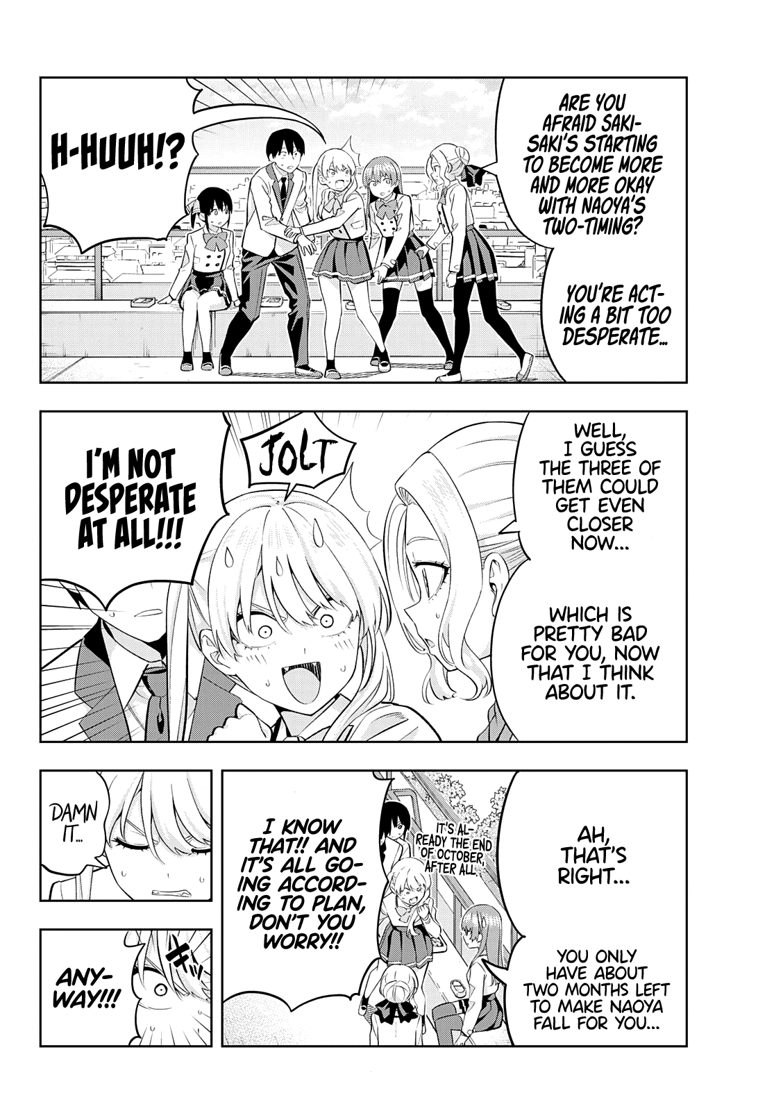 Page 5 of Chapter 111