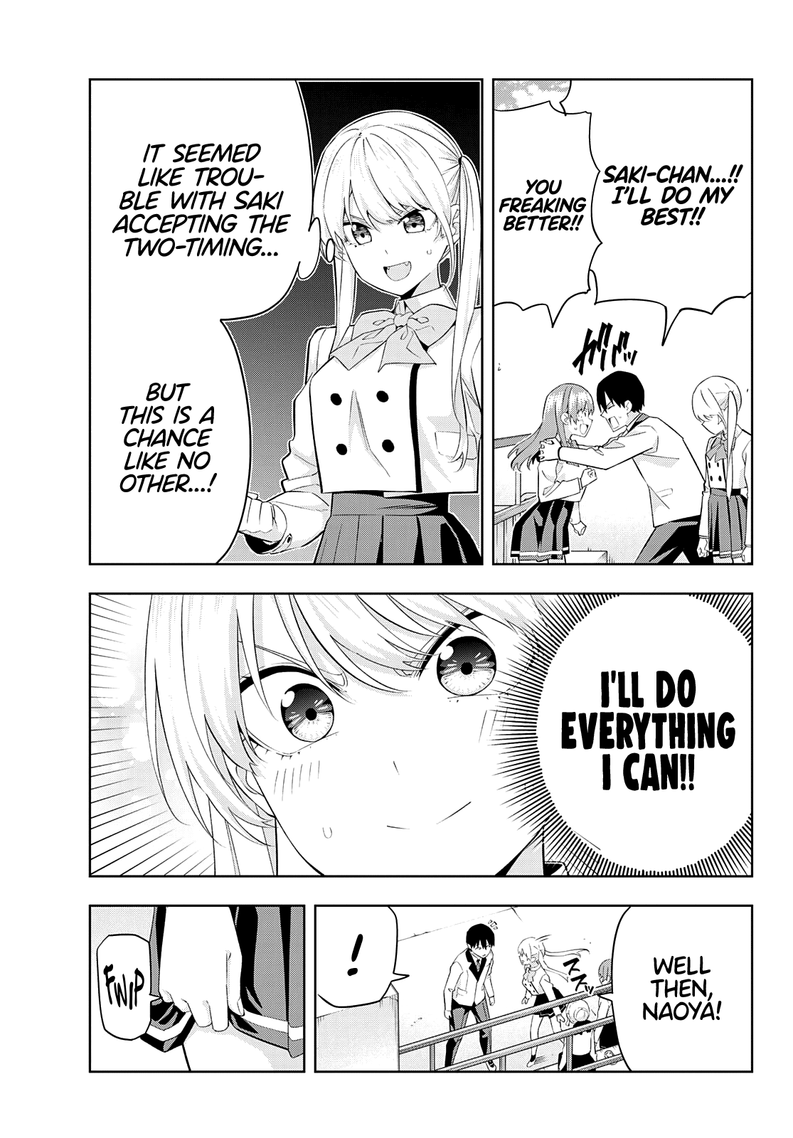 Page 14 of Chapter 111