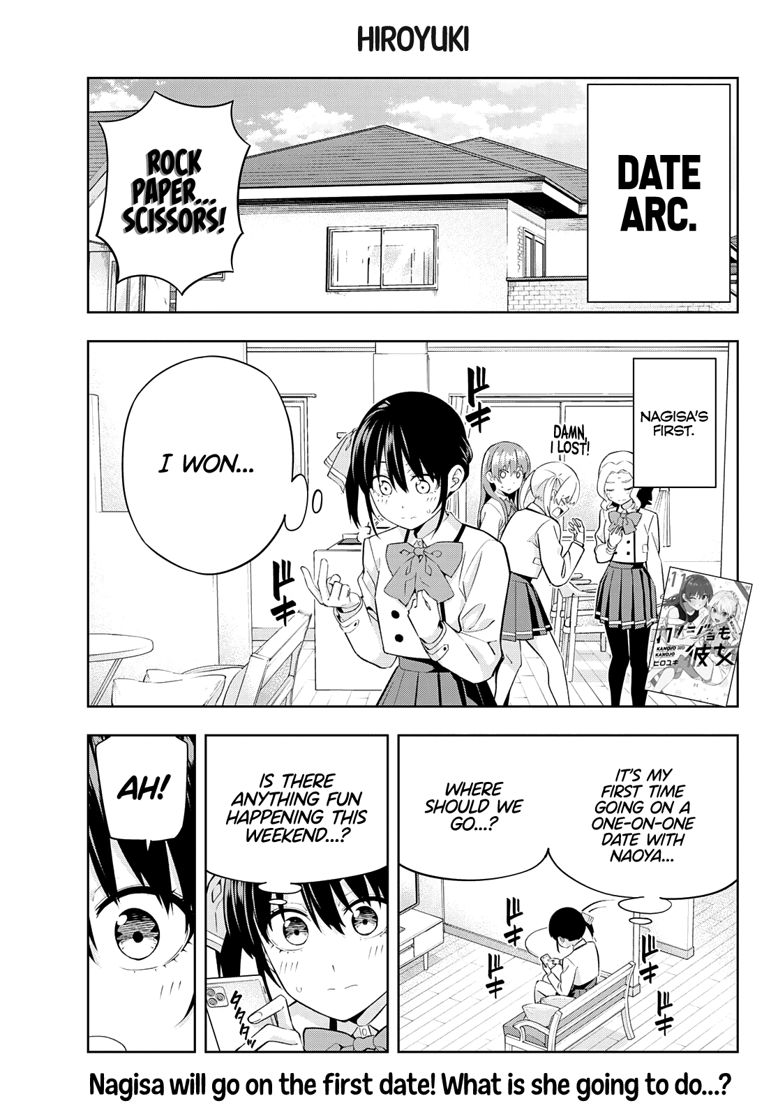 Page 2 of Chapter 112