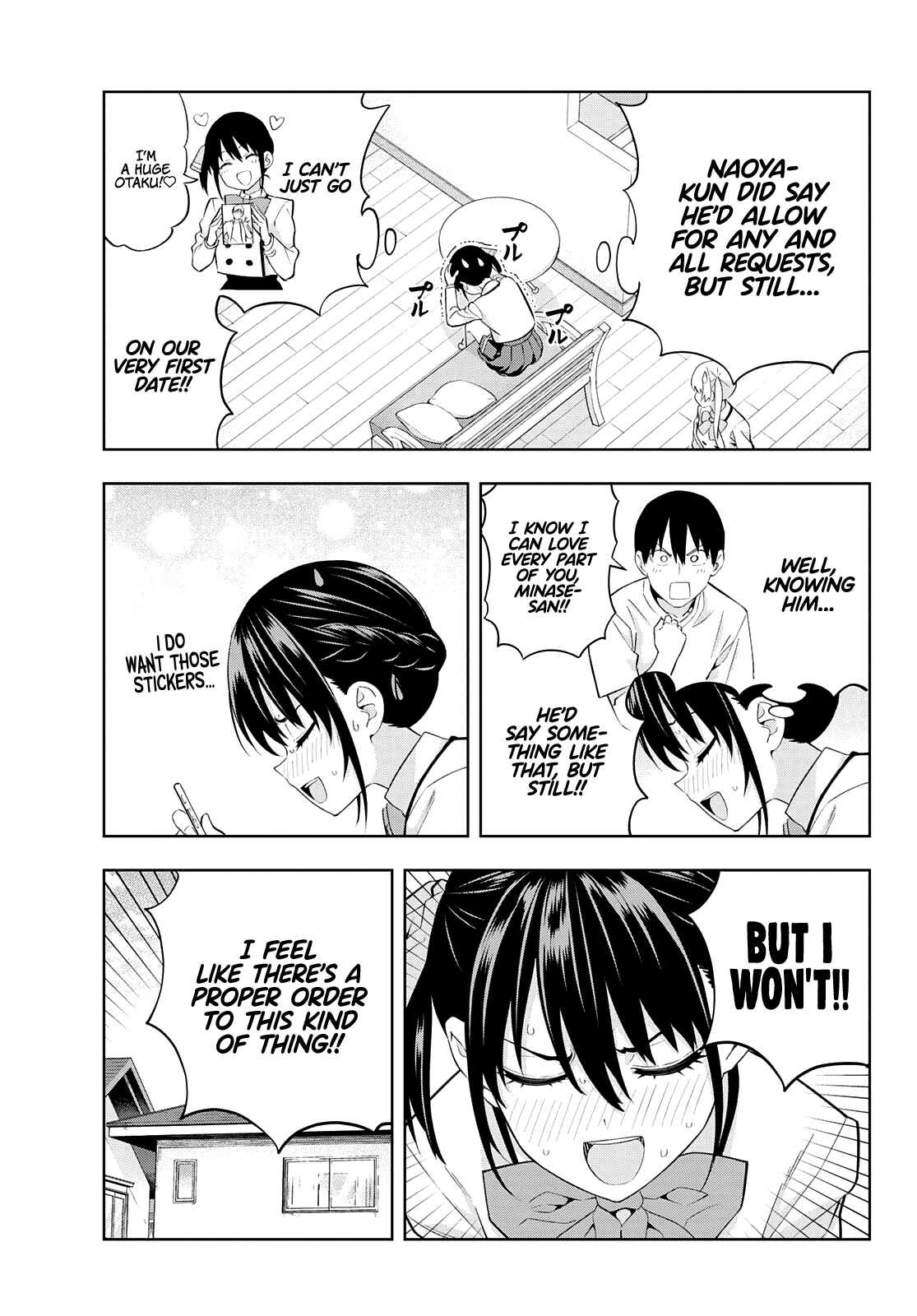 Page 4 of Chapter 112