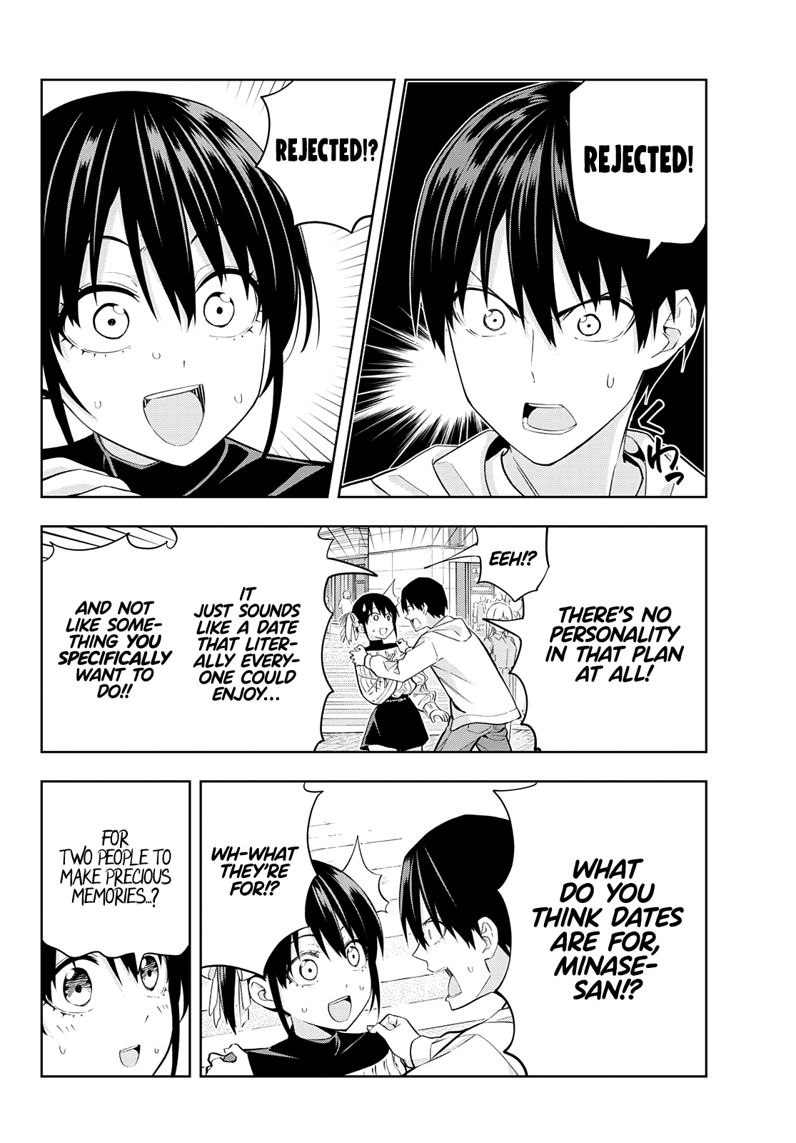 Page 7 of Chapter 112