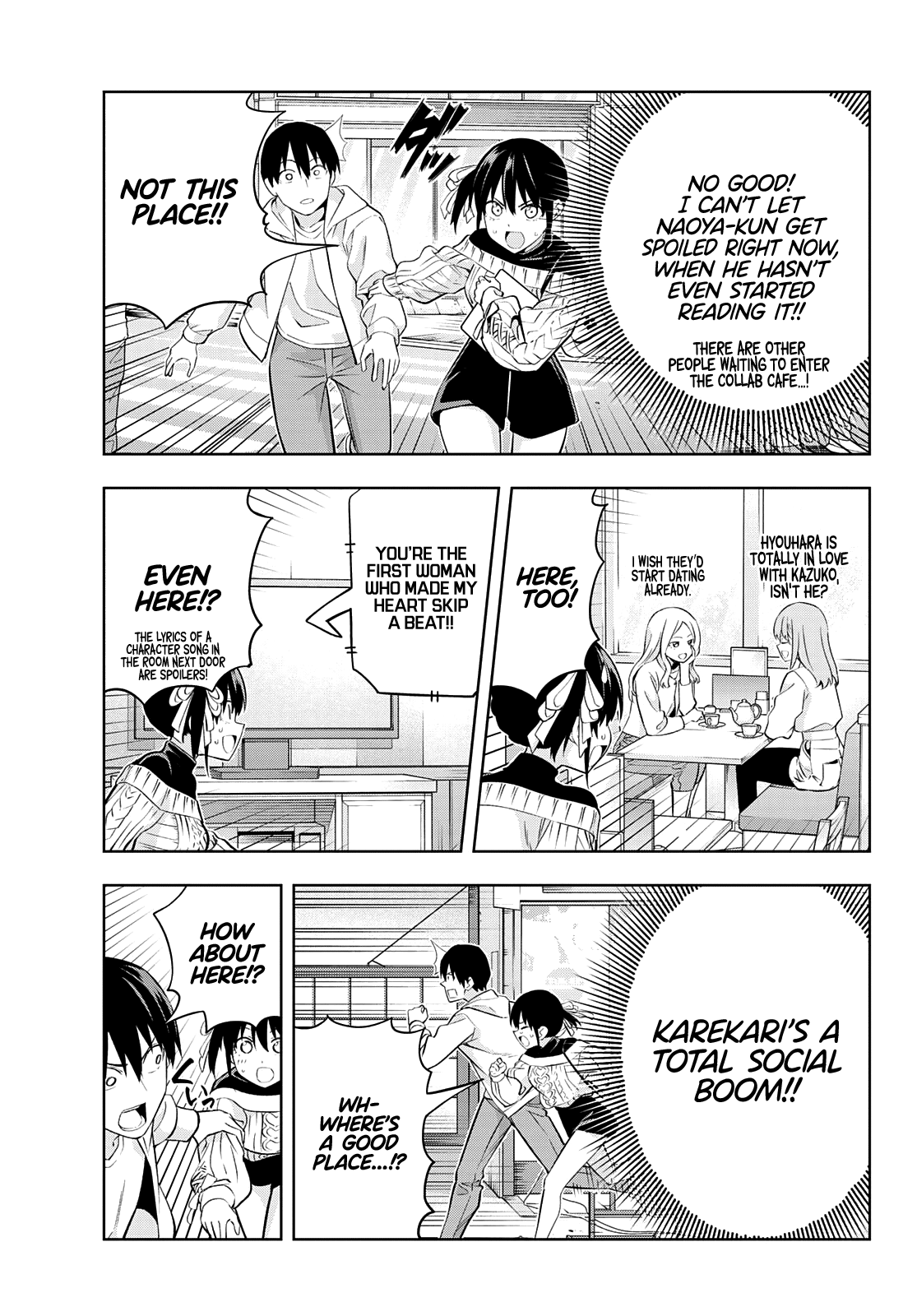 Page 14 of Chapter 112