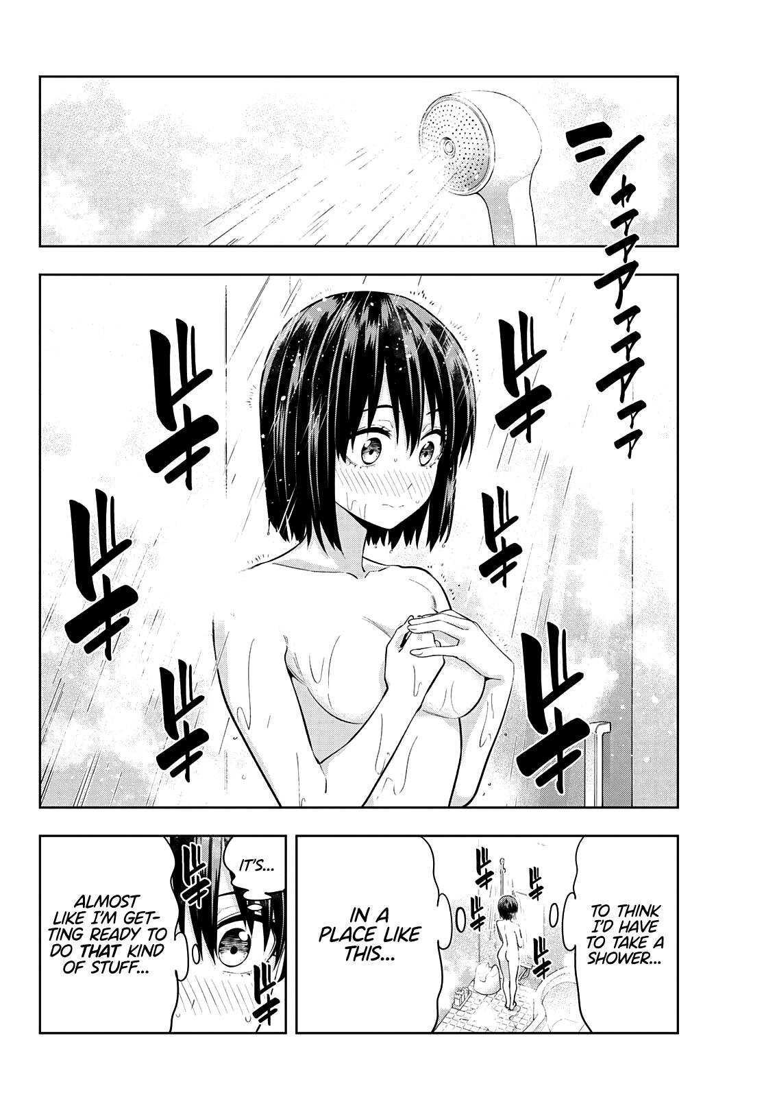 Page 7 of Chapter 113