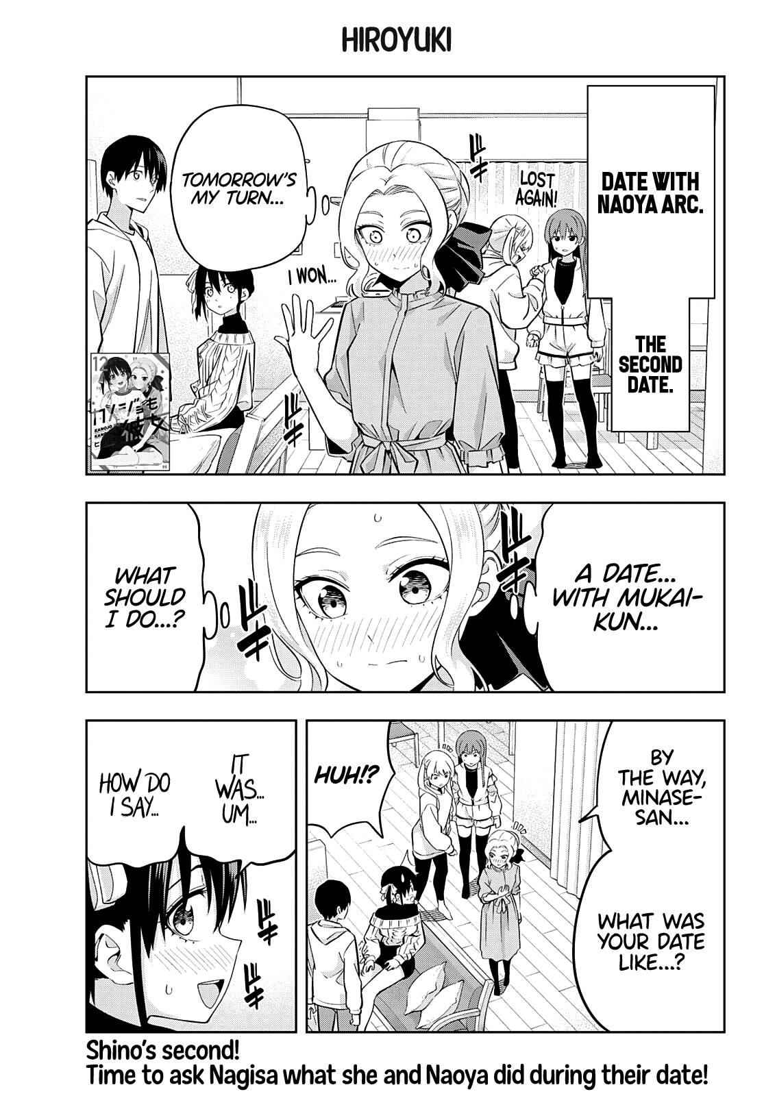 Page 2 of Chapter 114
