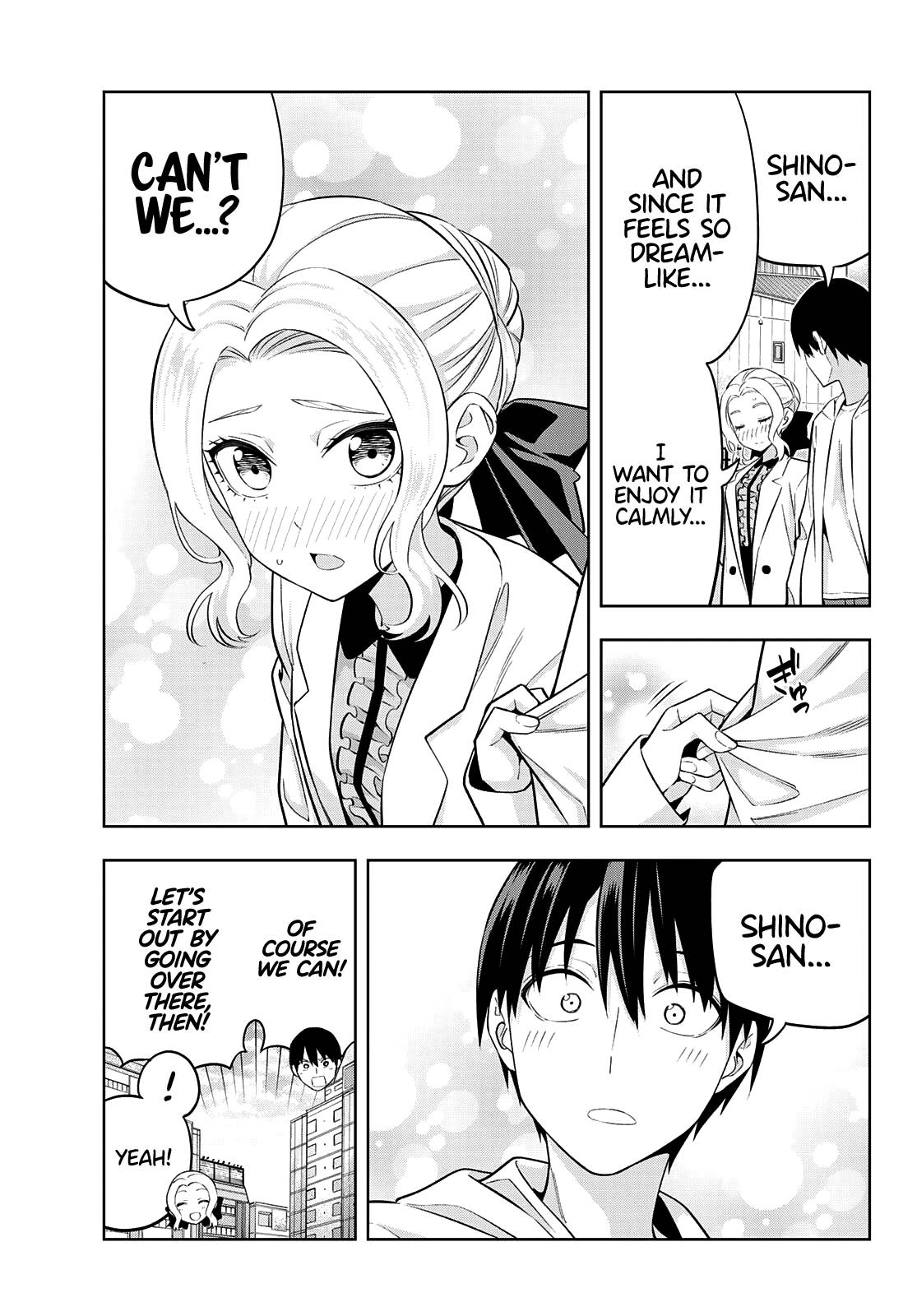 Page 8 of Chapter 114