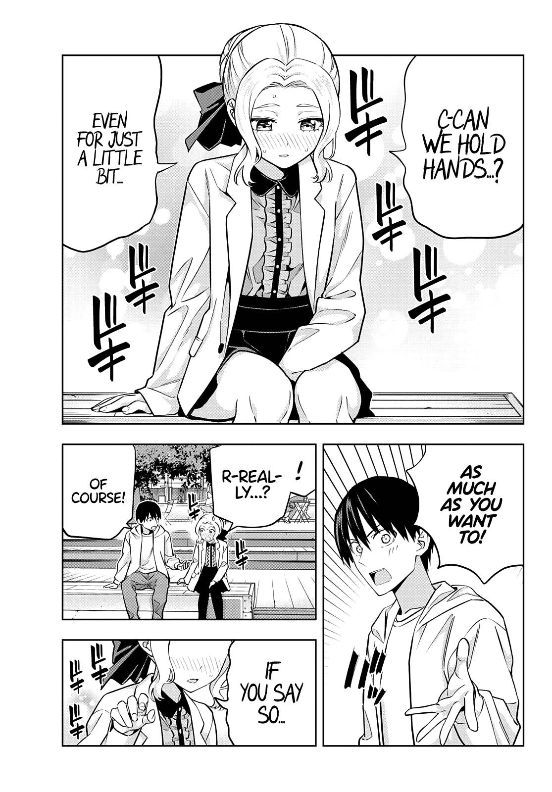 Page 12 of Chapter 114