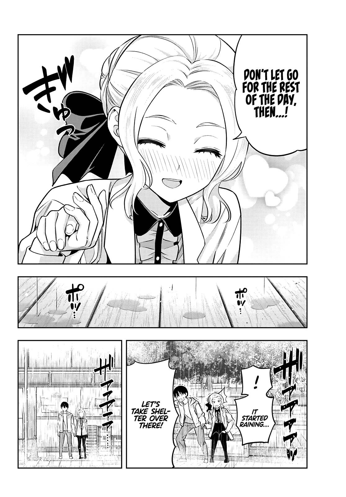 Page 13 of Chapter 114
