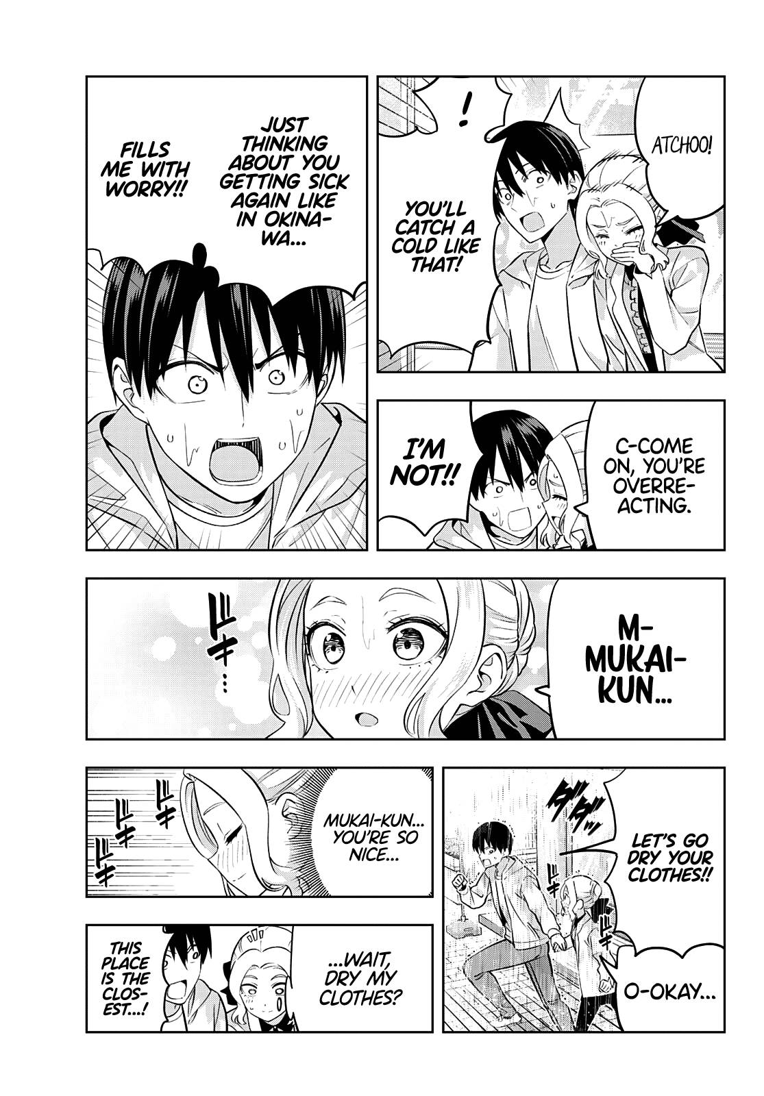 Page 14 of Chapter 114