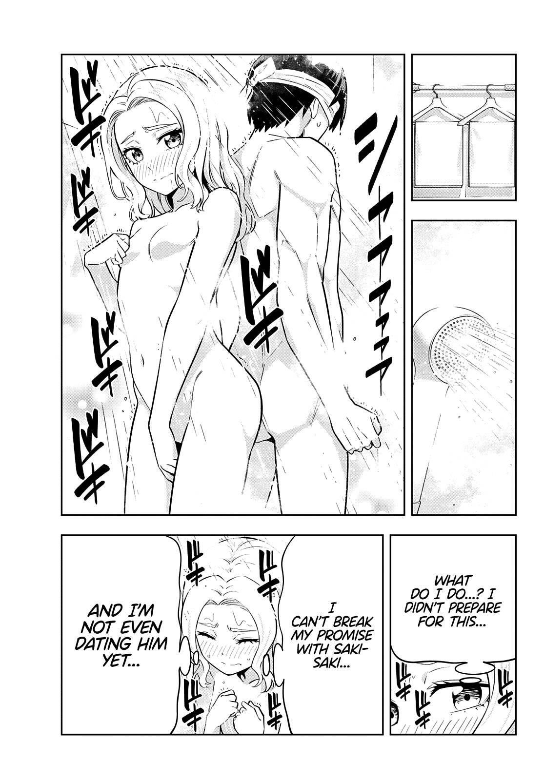 Page 6 of Chapter 115